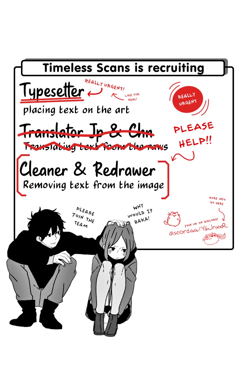 Okusan Chapter 142 page 2 - Chapter 142