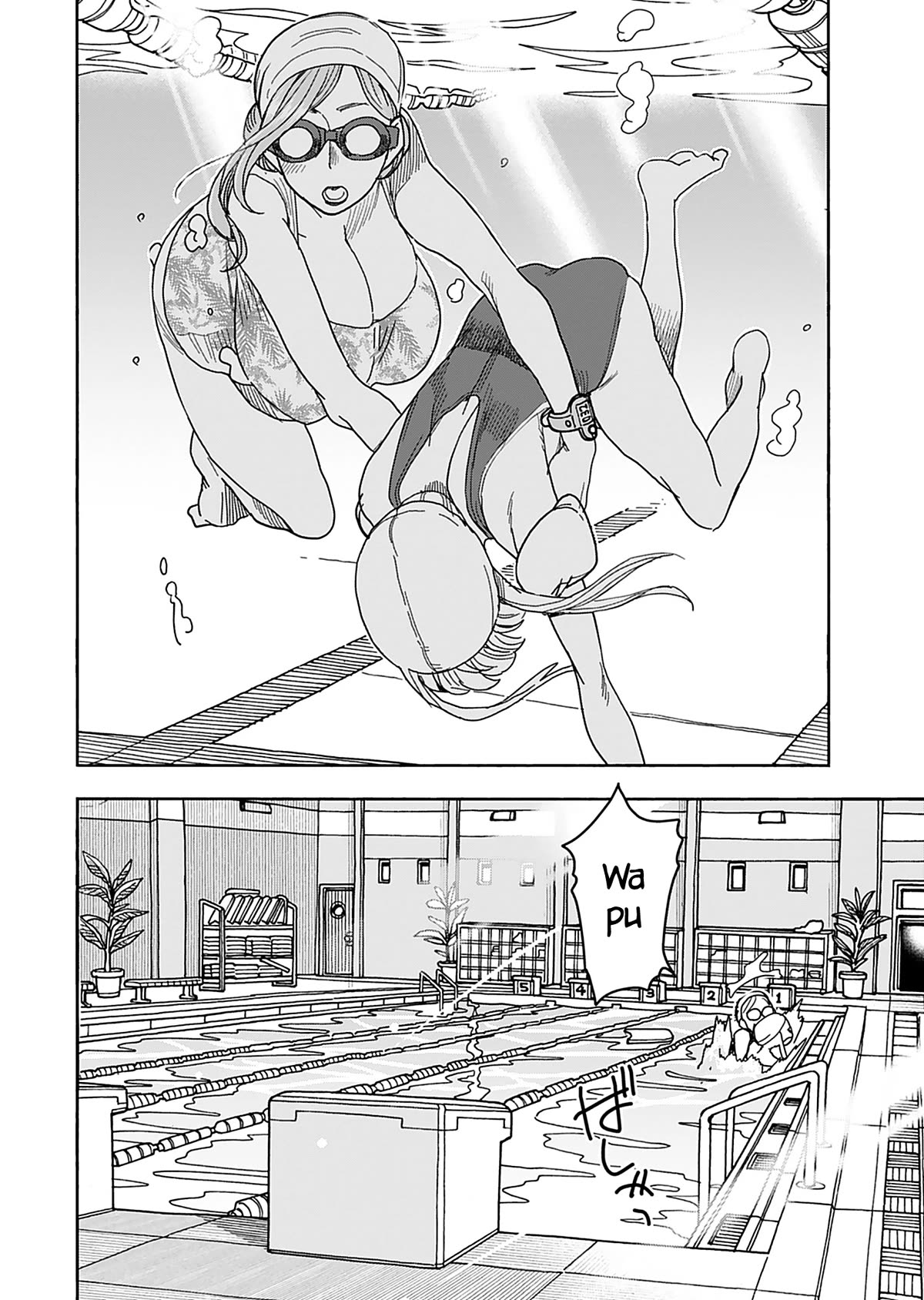Okusan Chapter 142 page 21 - Chapter 142