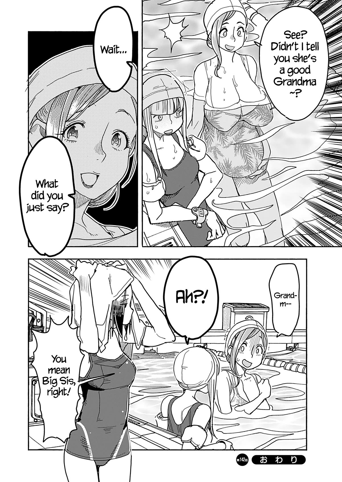 Okusan Chapter 142 page 23 - Chapter 142