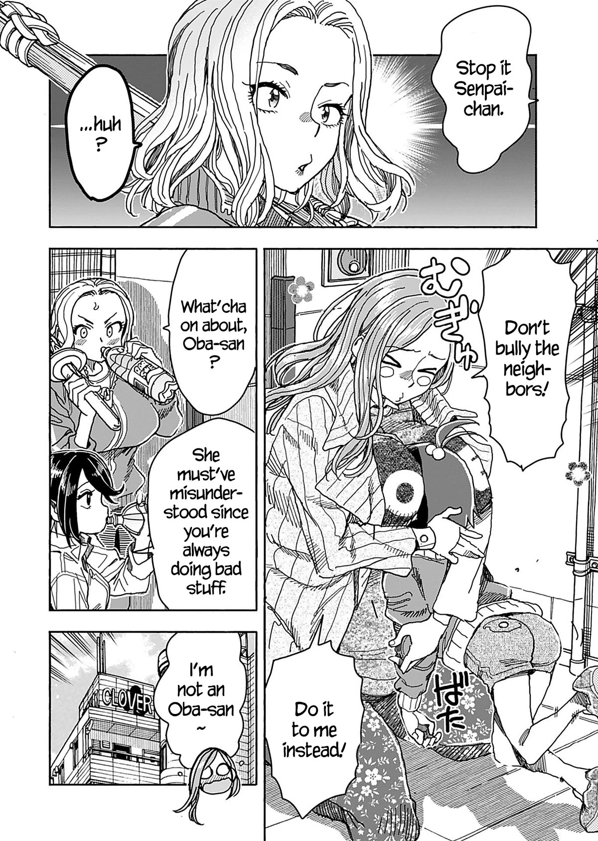 Okusan Chapter 143 page 13 - Chapter 143