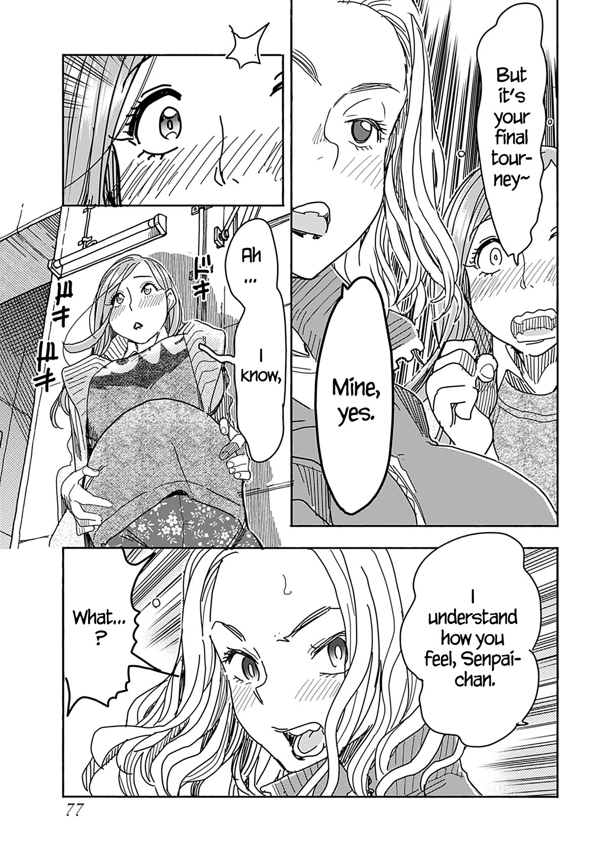 Okusan Chapter 143 page 18 - Chapter 143
