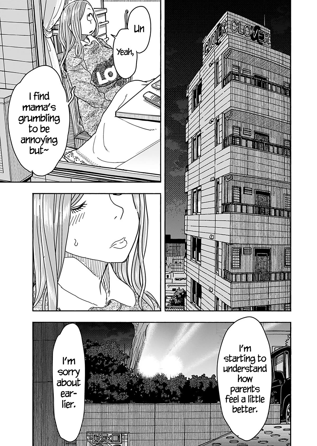 Okusan Chapter 143 page 22 - Chapter 143