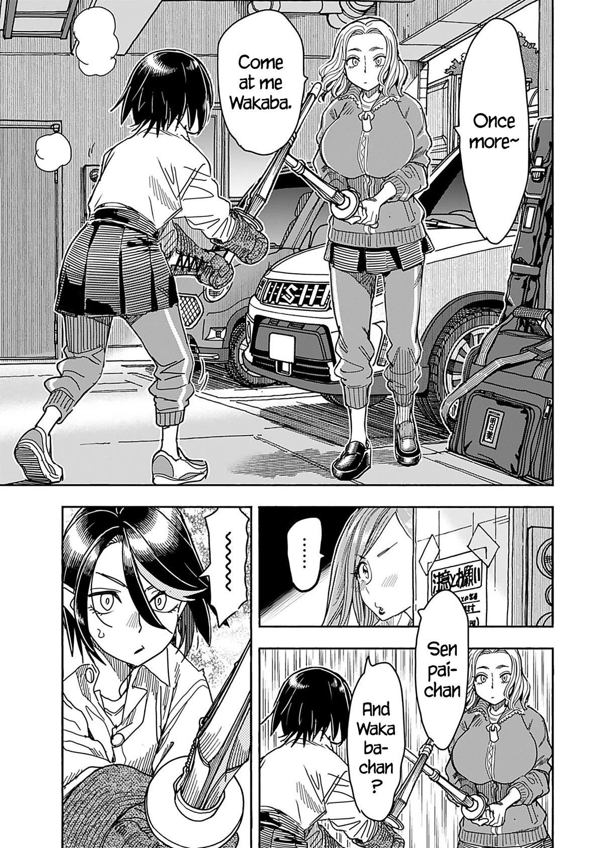 Okusan Chapter 143 page 6 - Chapter 143