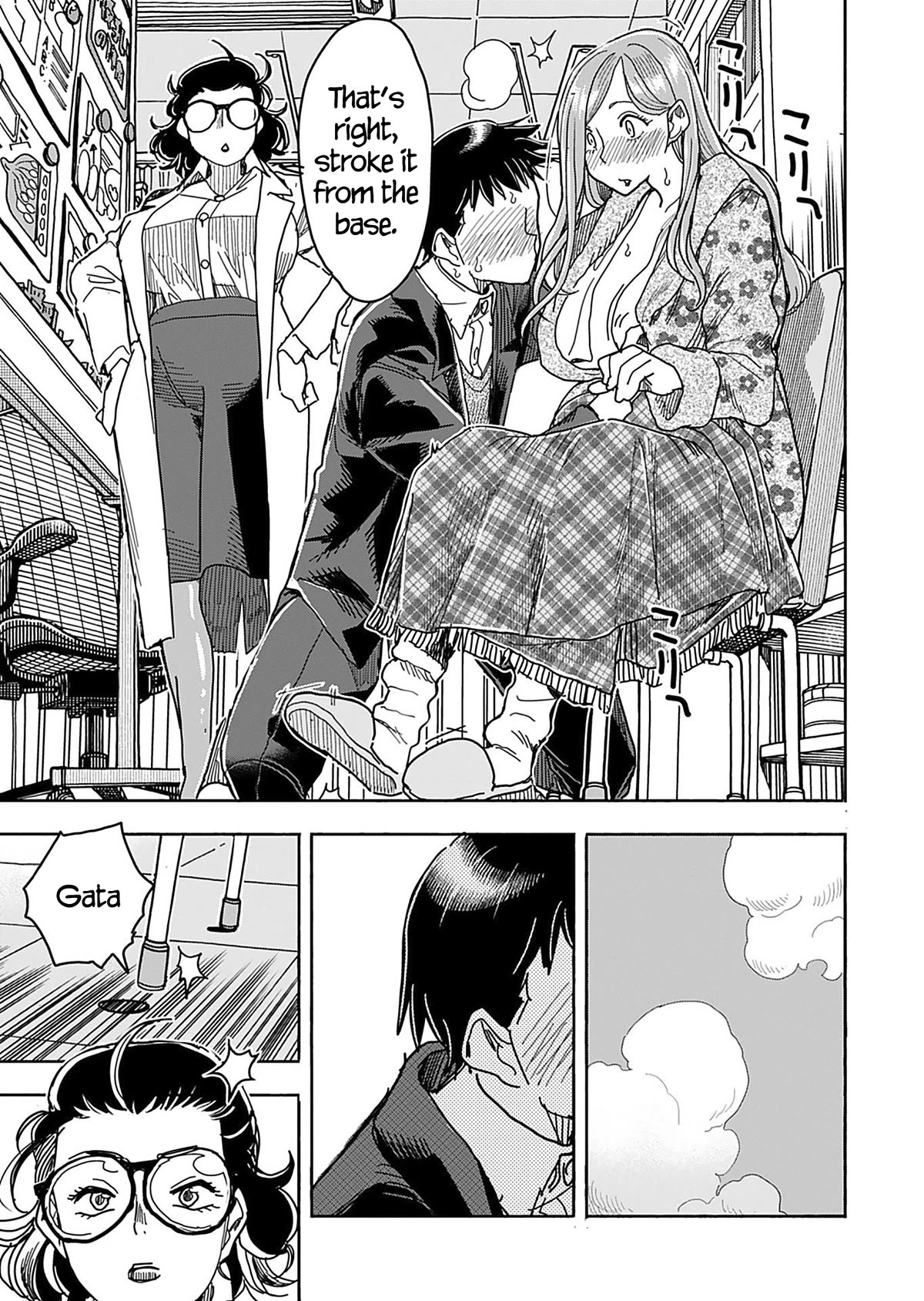 Okusan Chapter 144 page 12 - Chapter 144