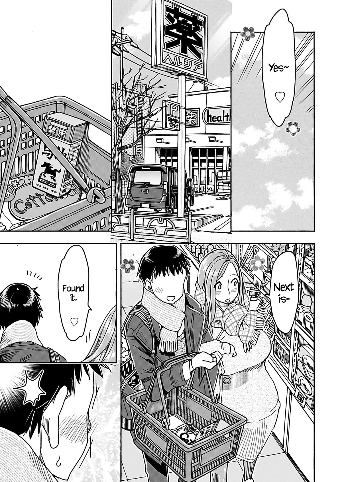 Okusan Chapter 144 page 16 - Chapter 144