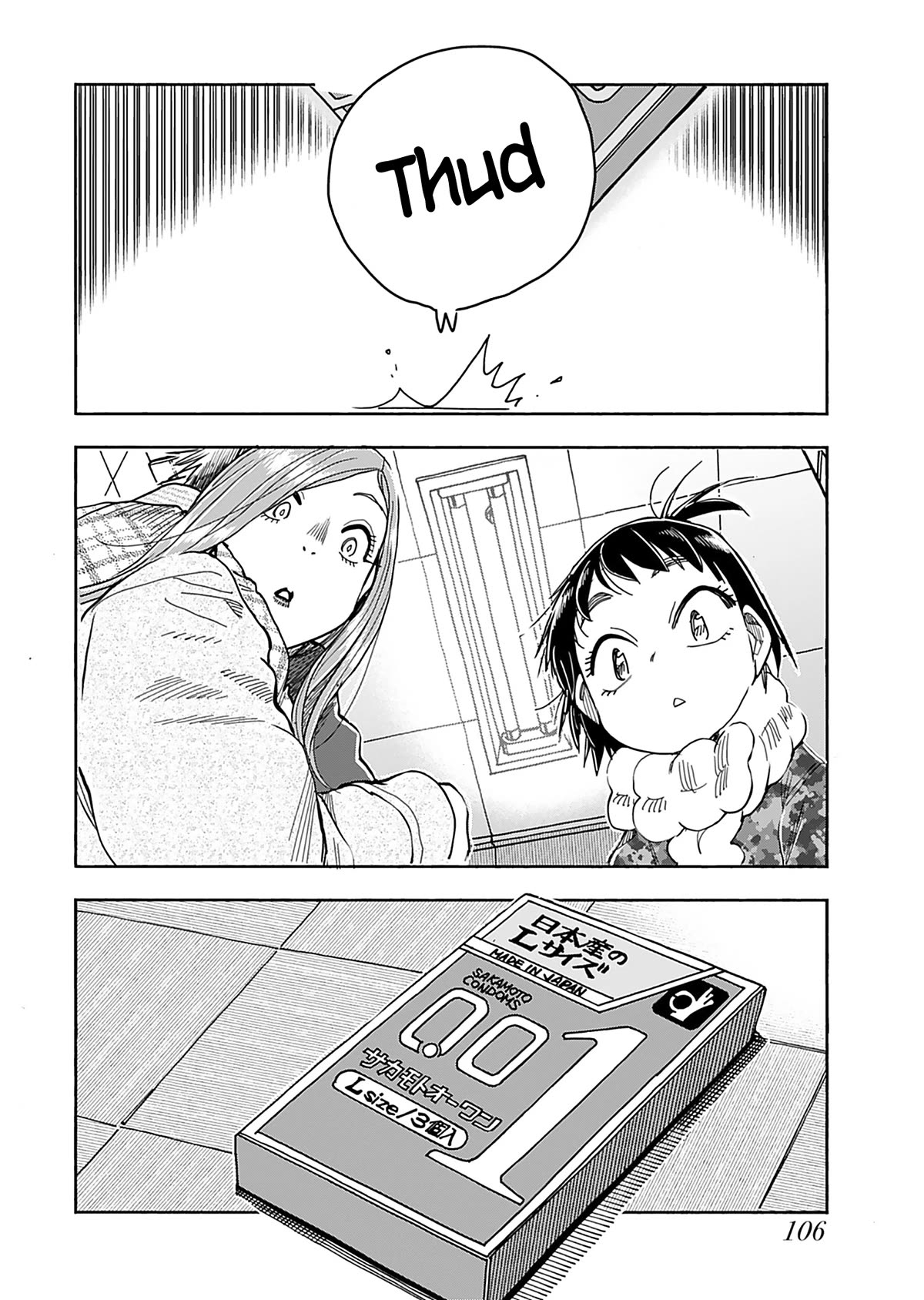 Okusan Chapter 145 page 11 - Chapter 145