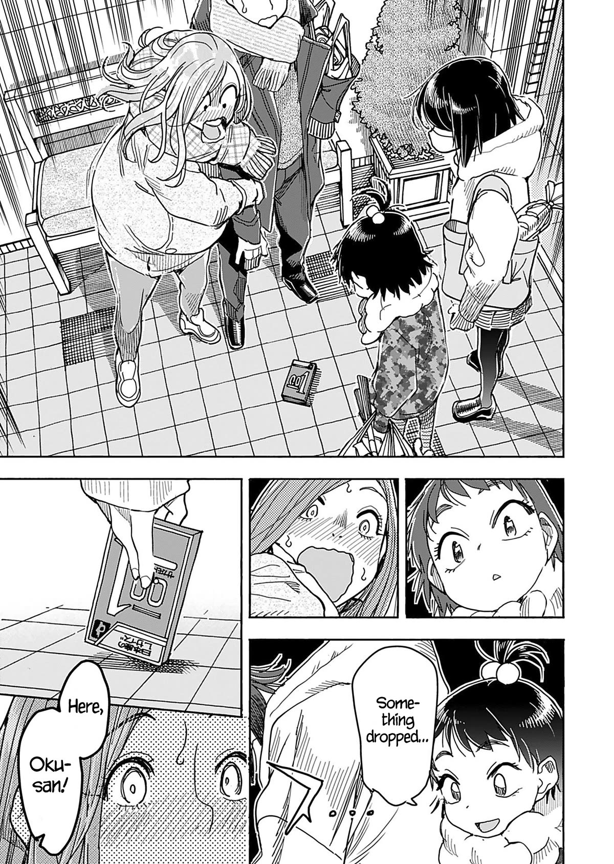 Okusan Chapter 145 page 12 - Chapter 145