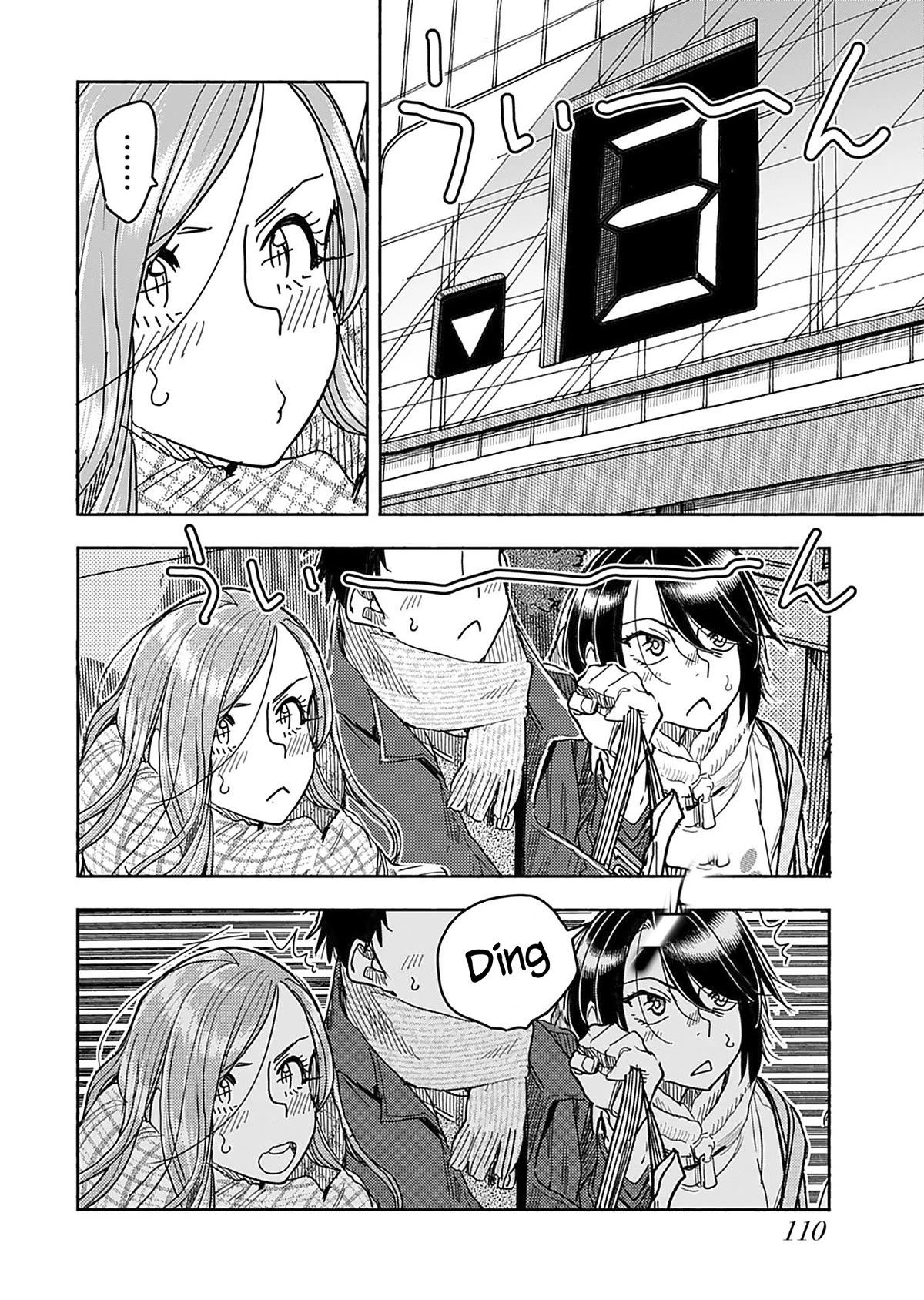 Okusan Chapter 145 page 15 - Chapter 145