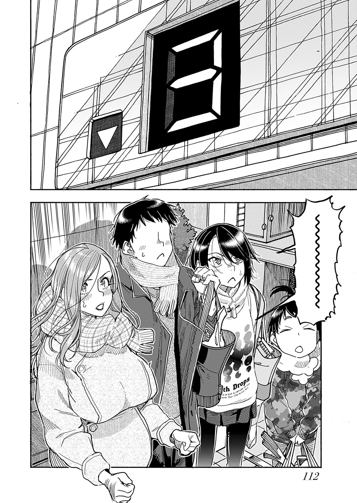 Okusan Chapter 145 page 17 - Chapter 145