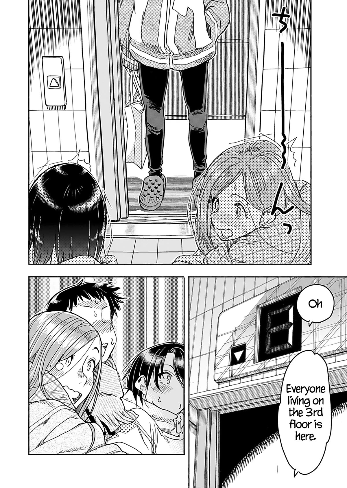 Okusan Chapter 145 page 19 - Chapter 145