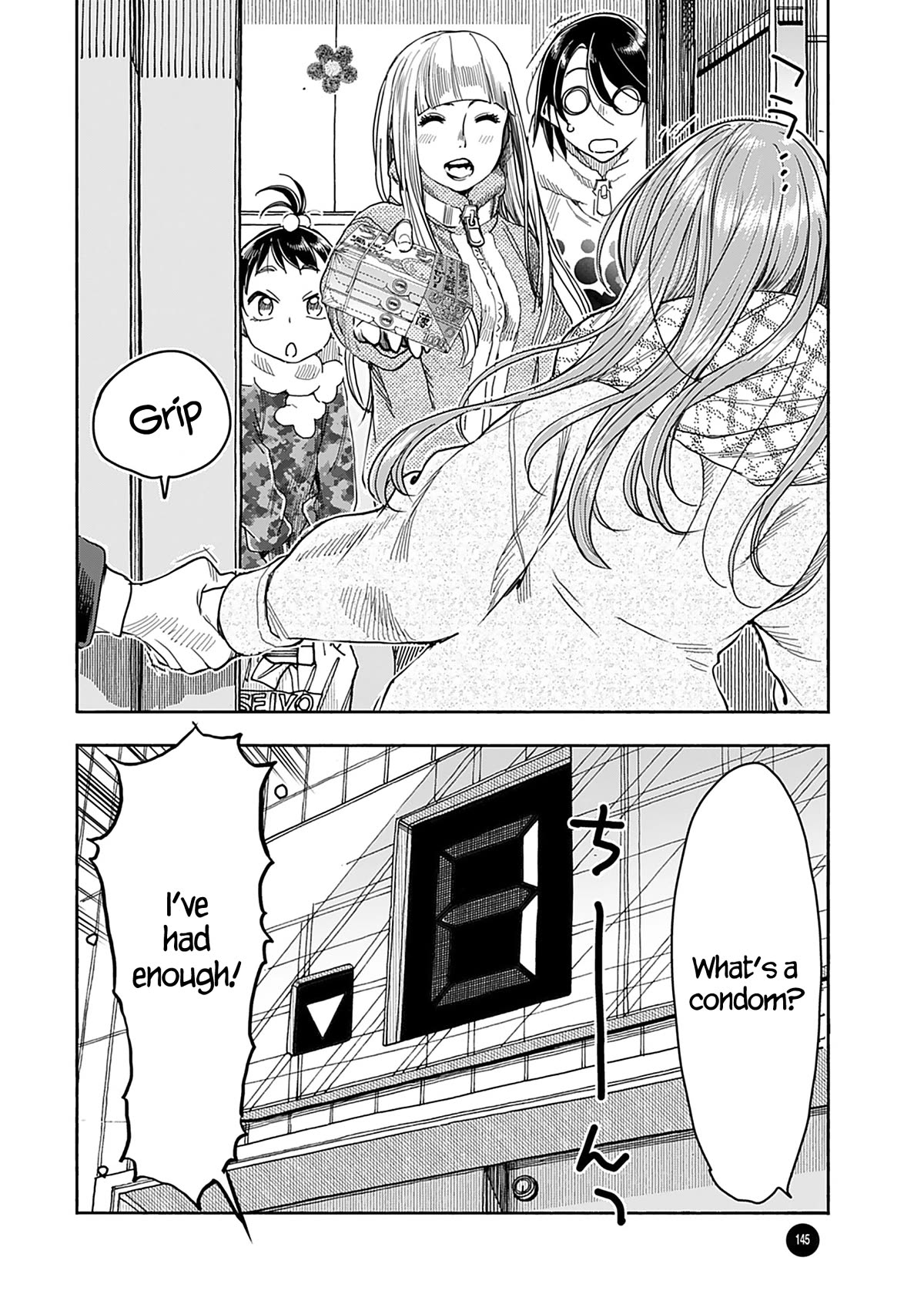 Okusan Chapter 145 page 23 - Chapter 145