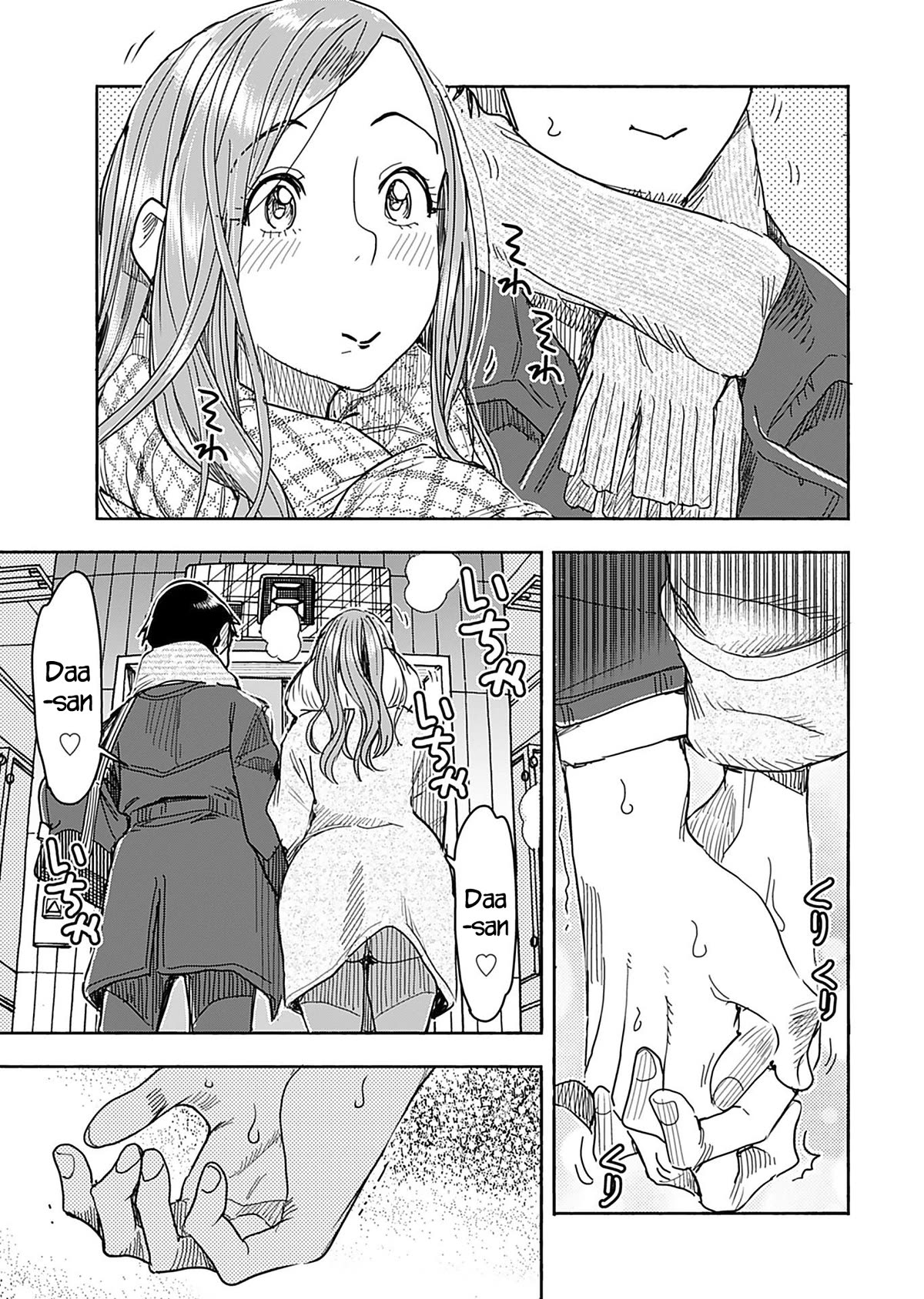 Okusan Chapter 145 page 8 - Chapter 145