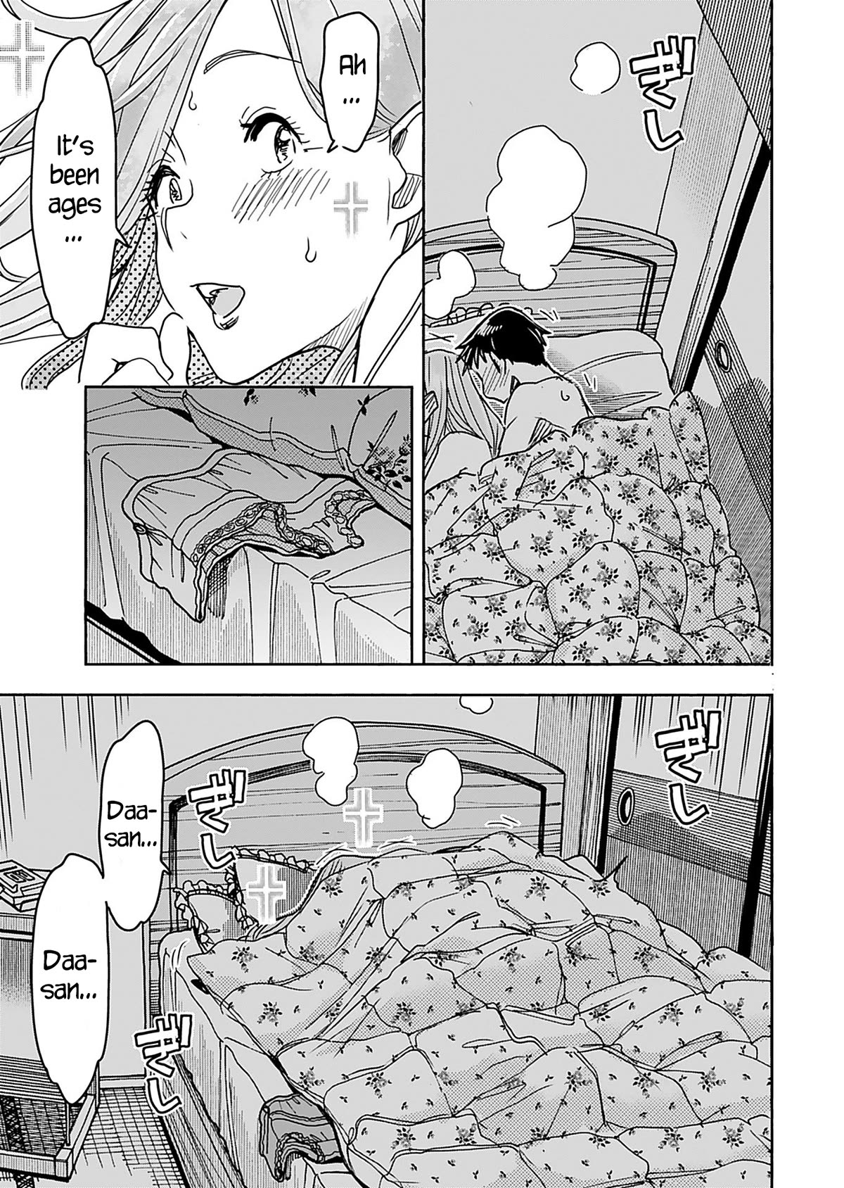 Okusan Chapter 146 page 12 - Chapter 146