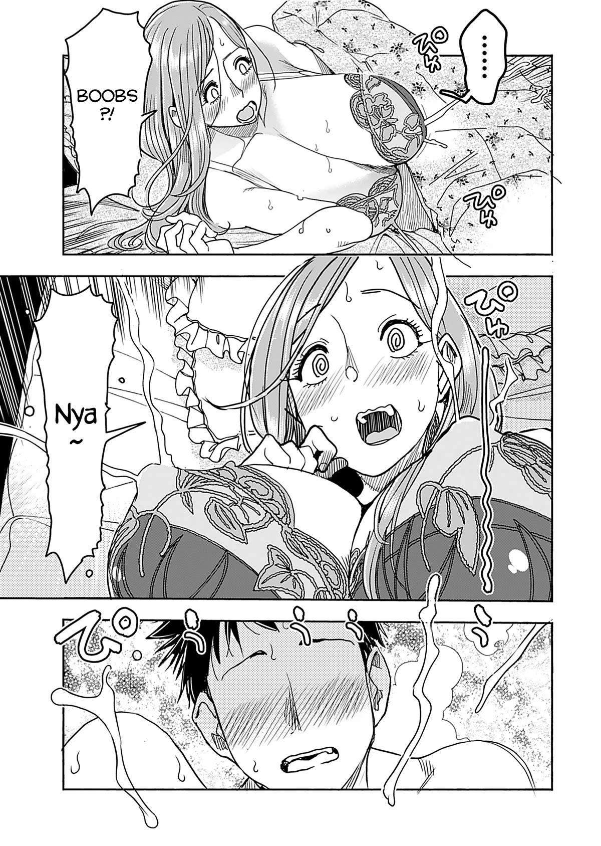 Okusan Chapter 146 page 16 - Chapter 146