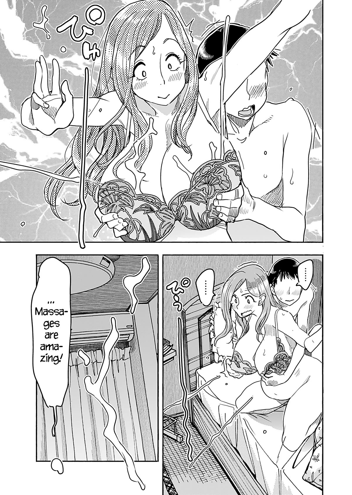 Okusan Chapter 146 page 18 - Chapter 146