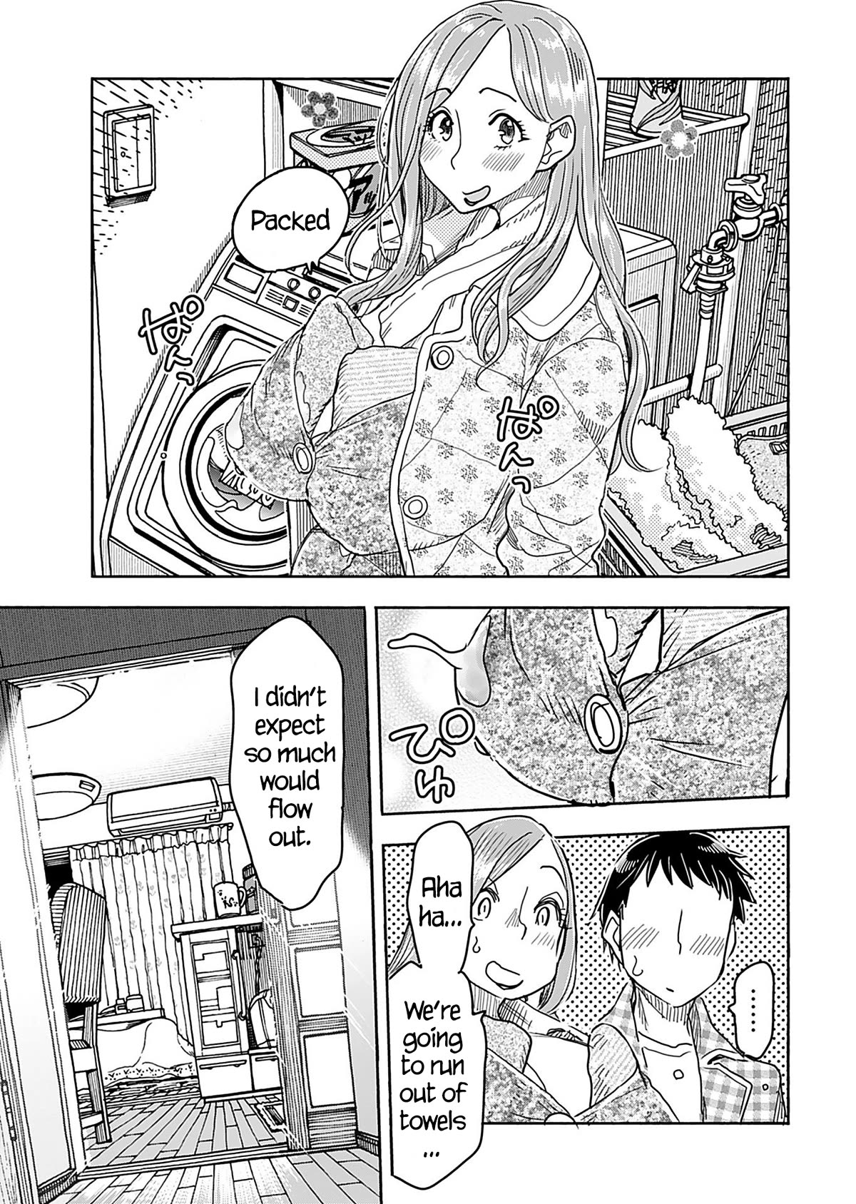 Okusan Chapter 146 page 20 - Chapter 146