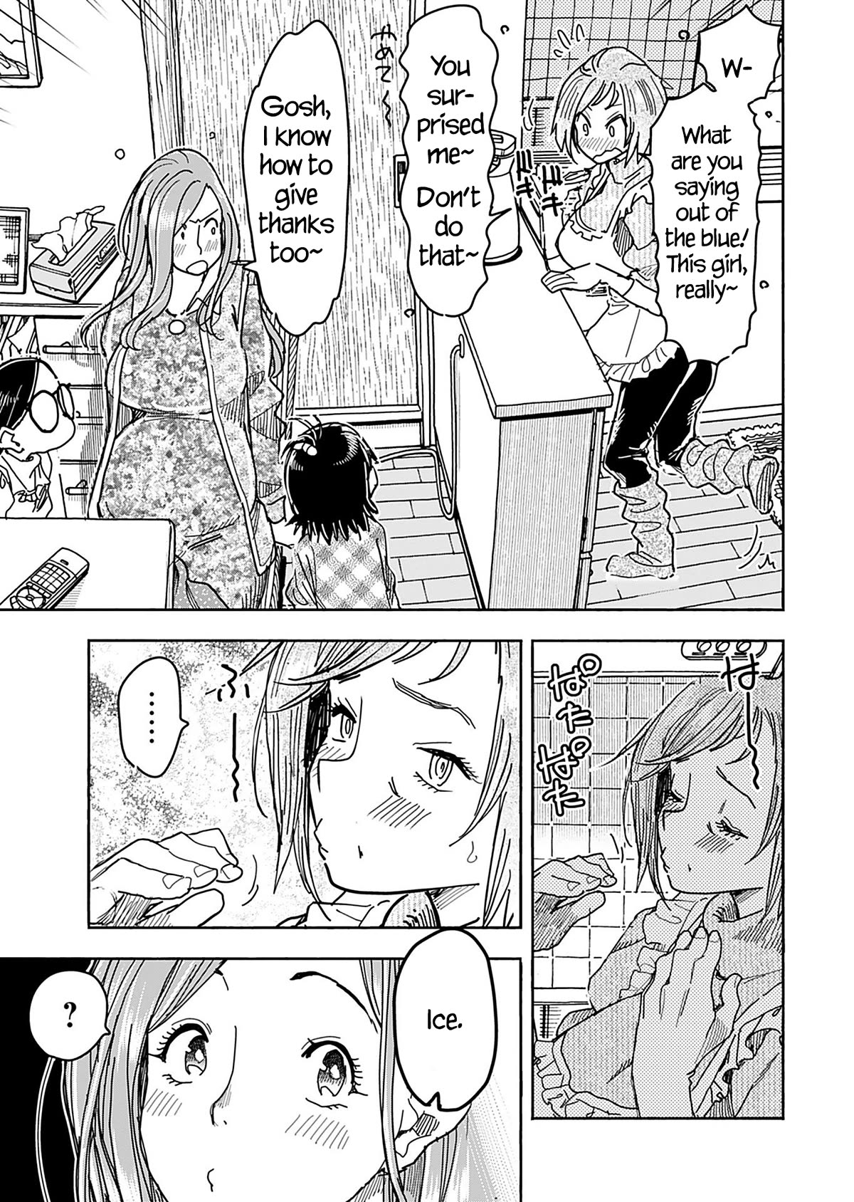 Okusan Chapter 147 page 10 - Chapter 147