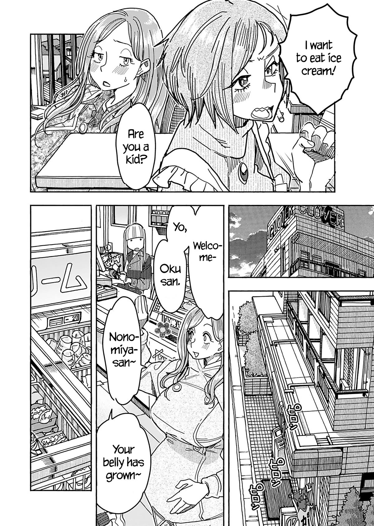 Okusan Chapter 147 page 11 - Chapter 147