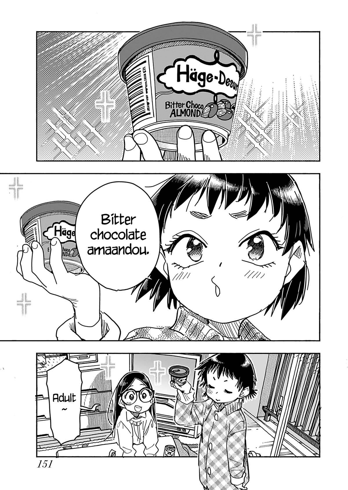 Okusan Chapter 147 page 16 - Chapter 147
