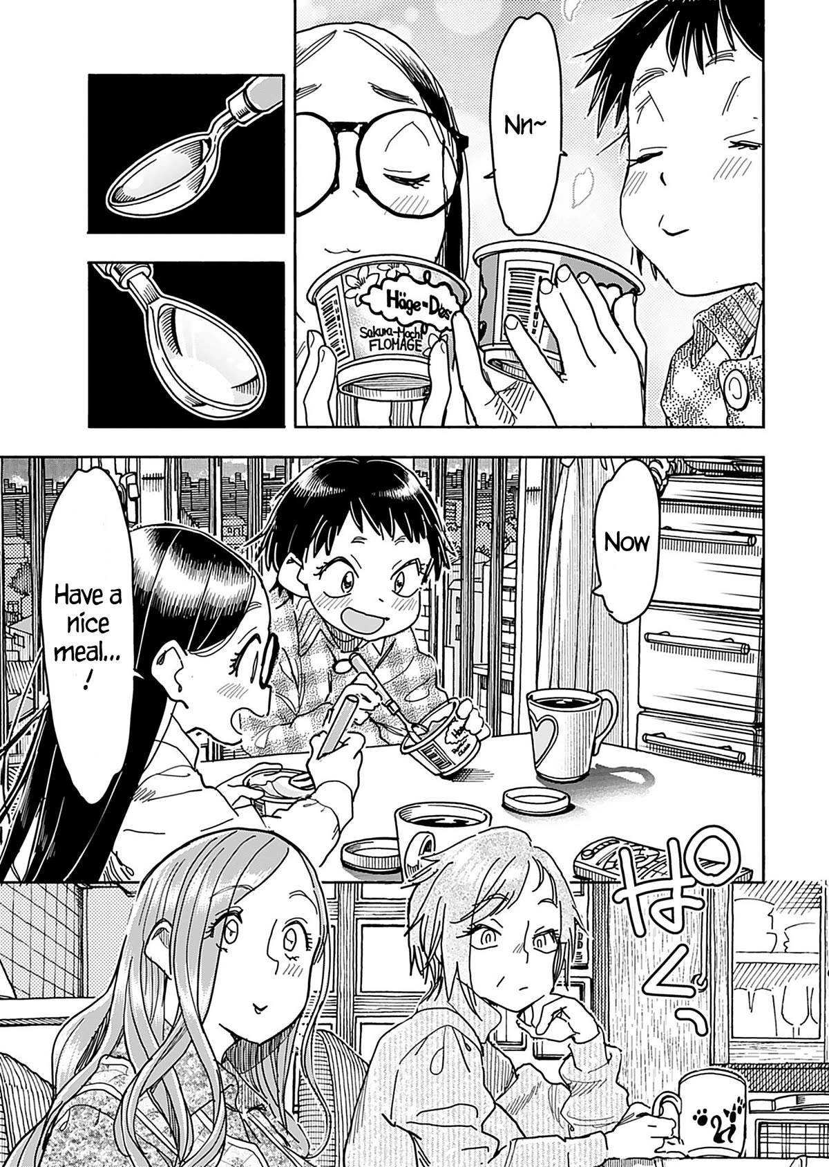 Okusan Chapter 147 page 20 - Chapter 147