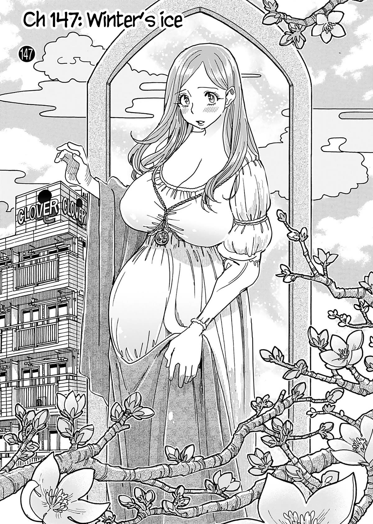 Okusan Chapter 147 page 4 - Chapter 147