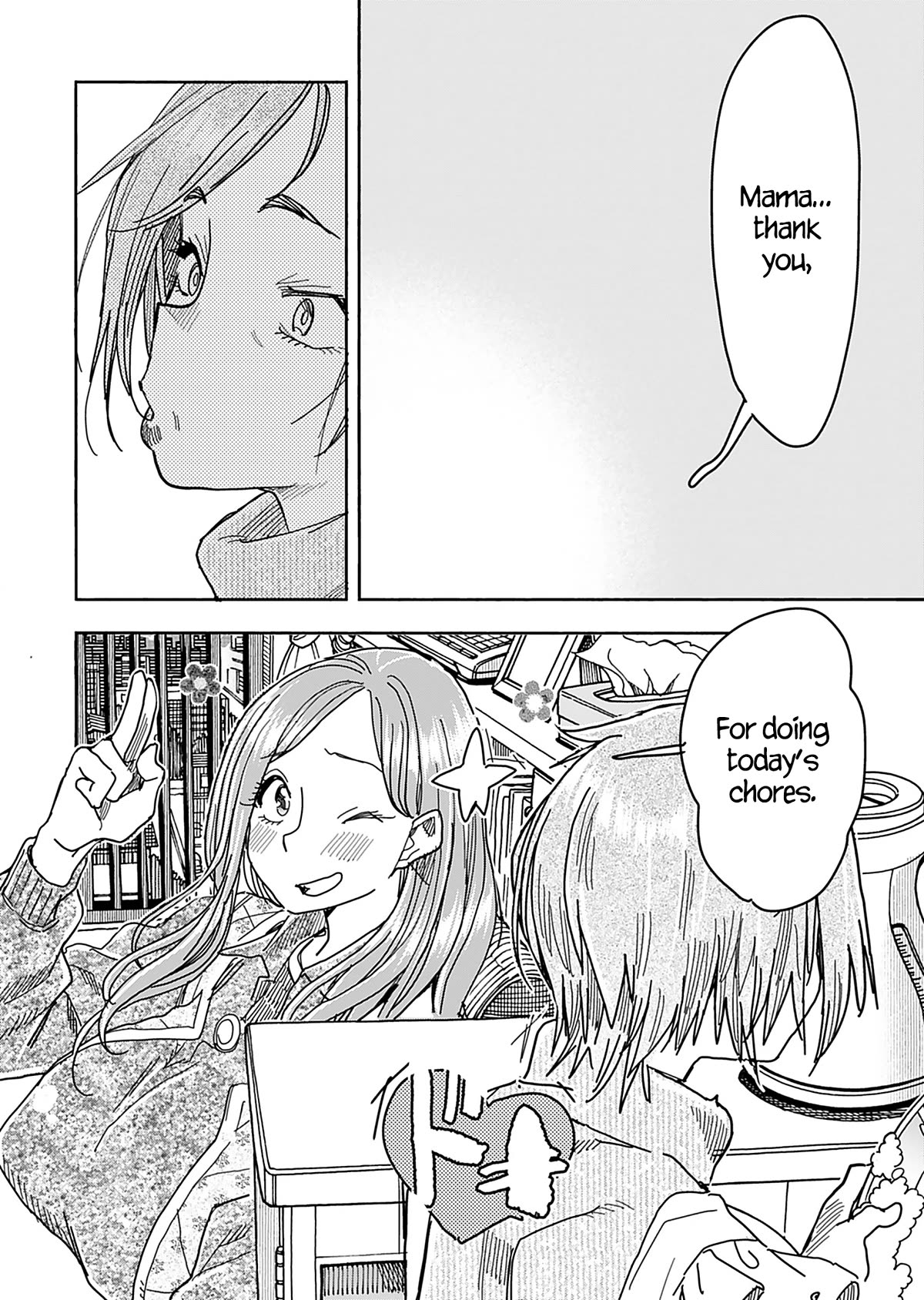 Okusan Chapter 147 page 9 - Chapter 147