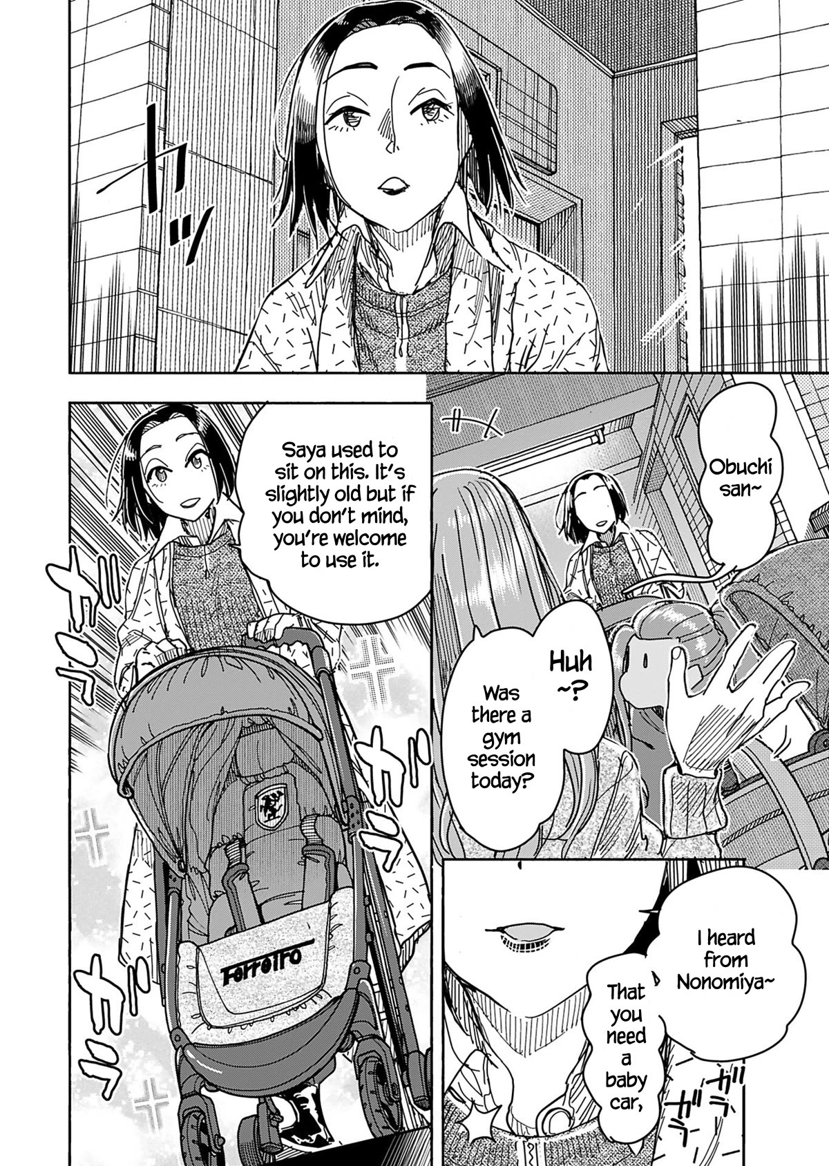 Okusan Chapter 148 page 11 - Chapter 148
