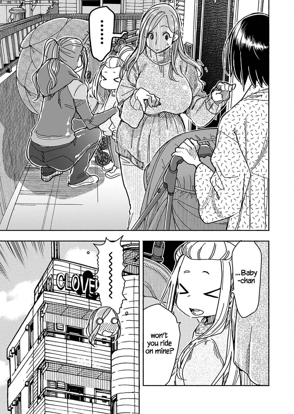Okusan Chapter 148 page 14 - Chapter 148