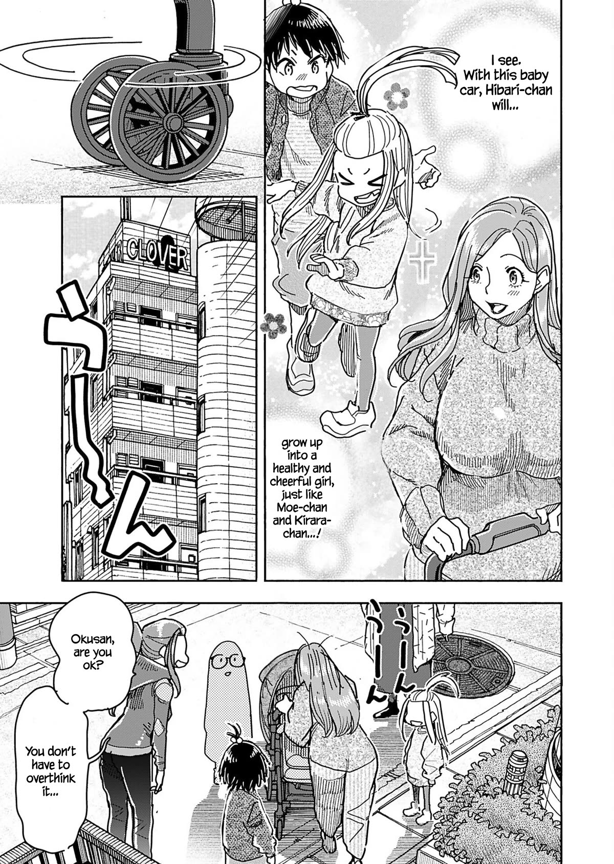 Okusan Chapter 148 page 22 - Chapter 148