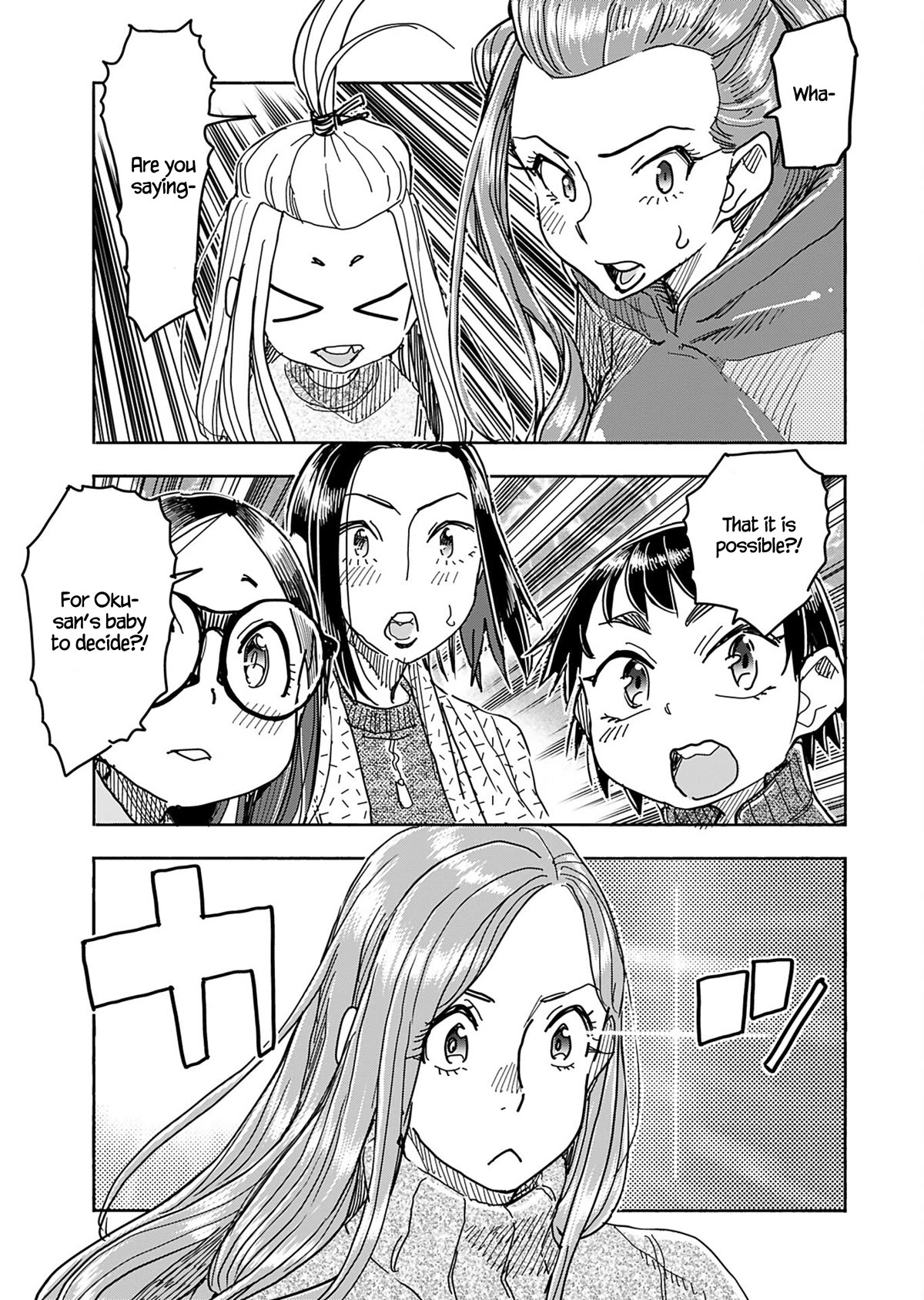 Okusan Chapter 148 page 24 - Chapter 148