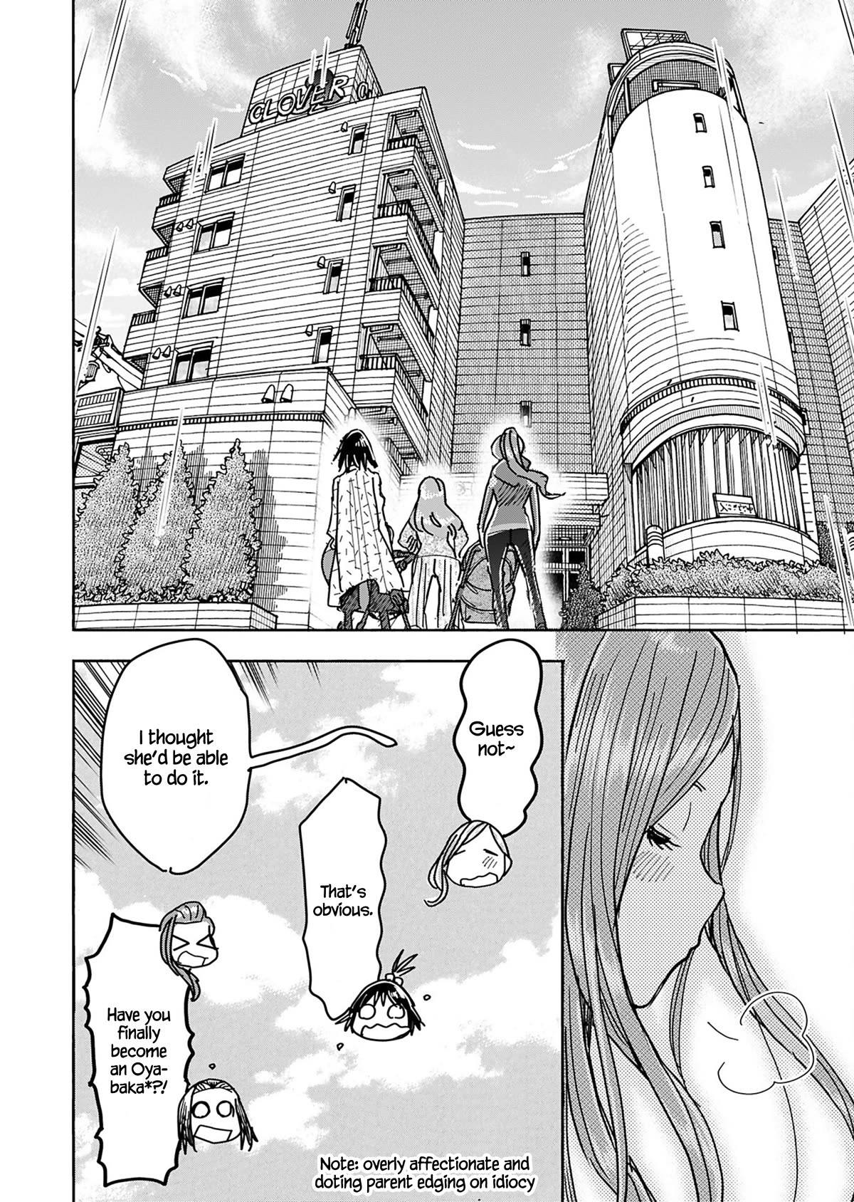 Okusan Chapter 148 page 25 - Chapter 148
