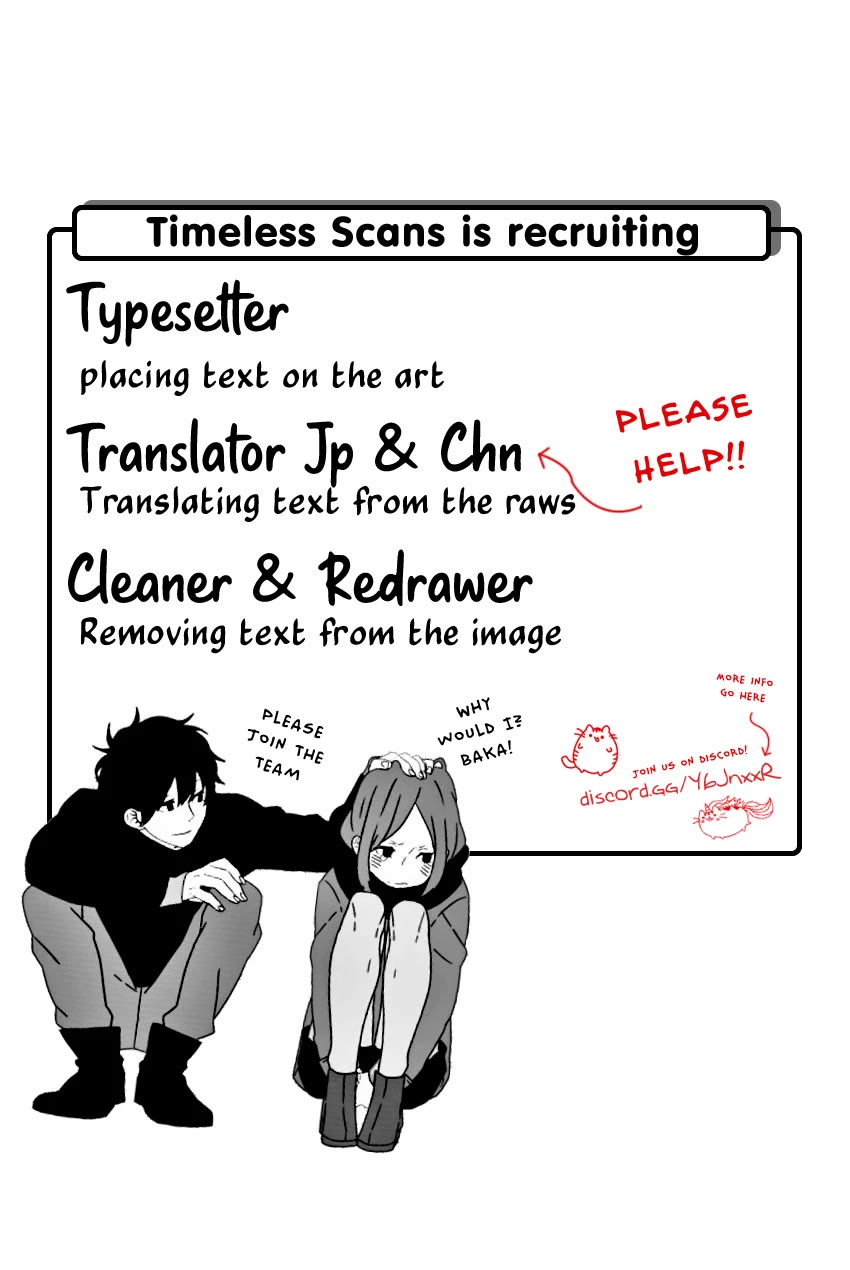 Okusan Chapter 148 page 3 - Chapter 148