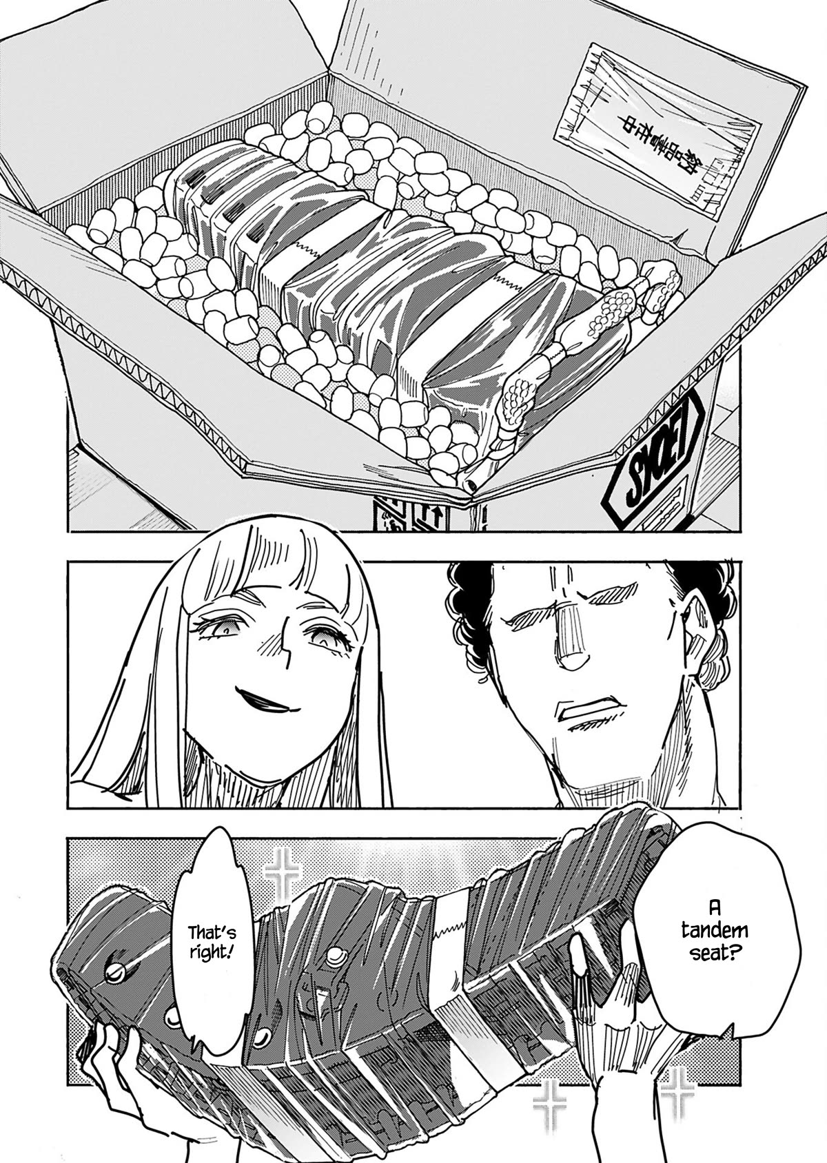 Okusan Chapter 149 page 13 - Chapter 149