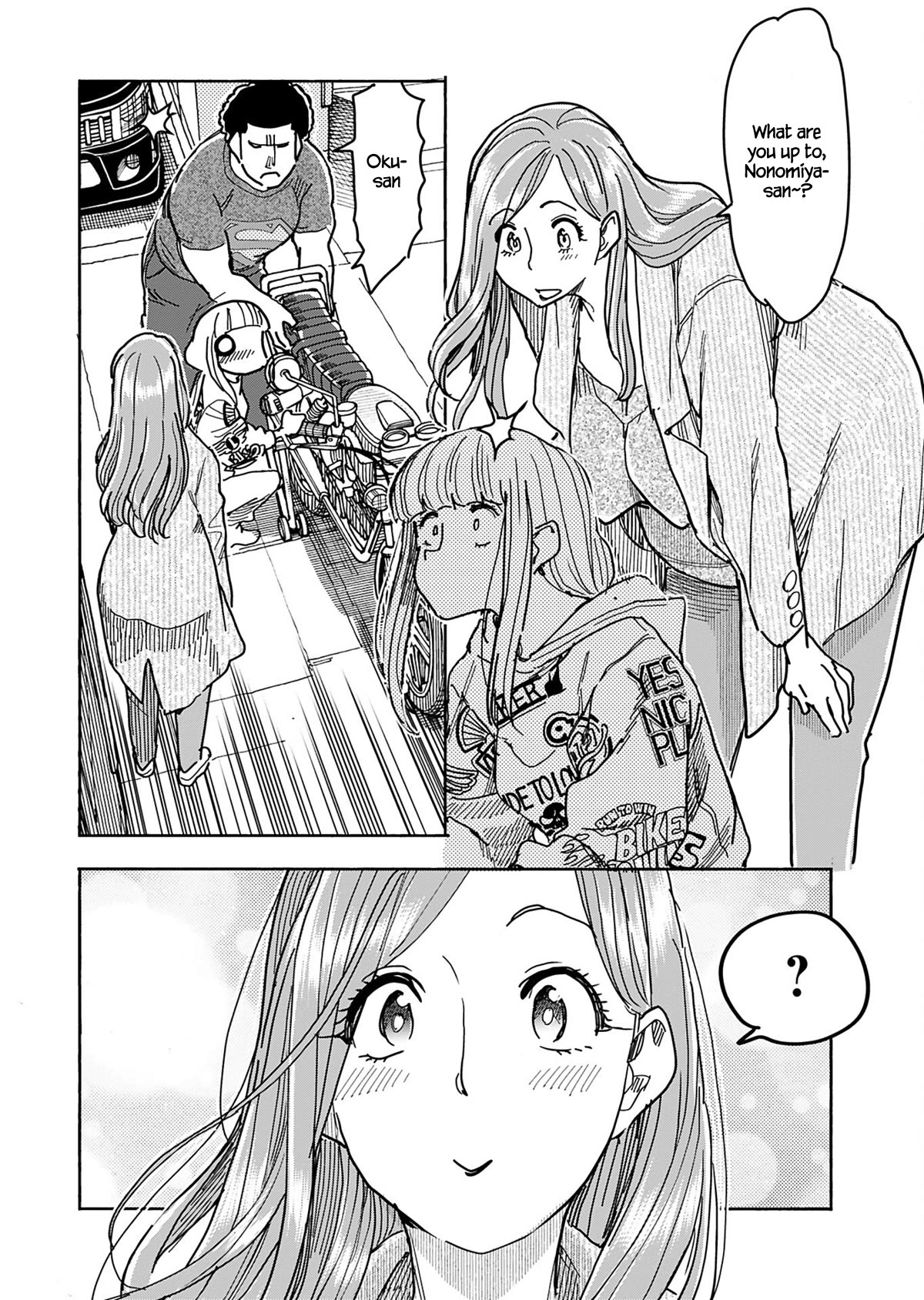 Okusan Chapter 149 page 17 - Chapter 149