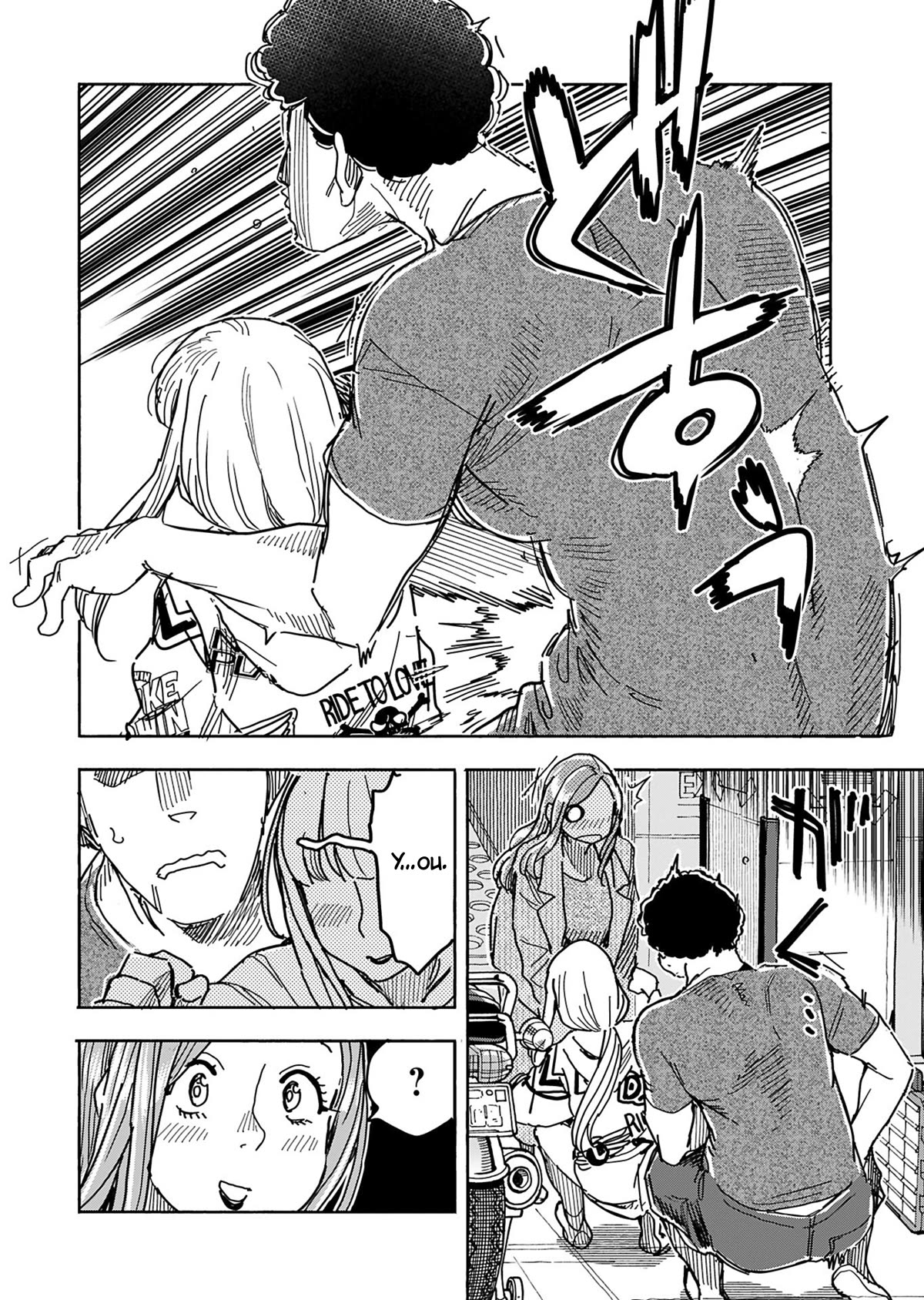 Okusan Chapter 149 page 19 - Chapter 149
