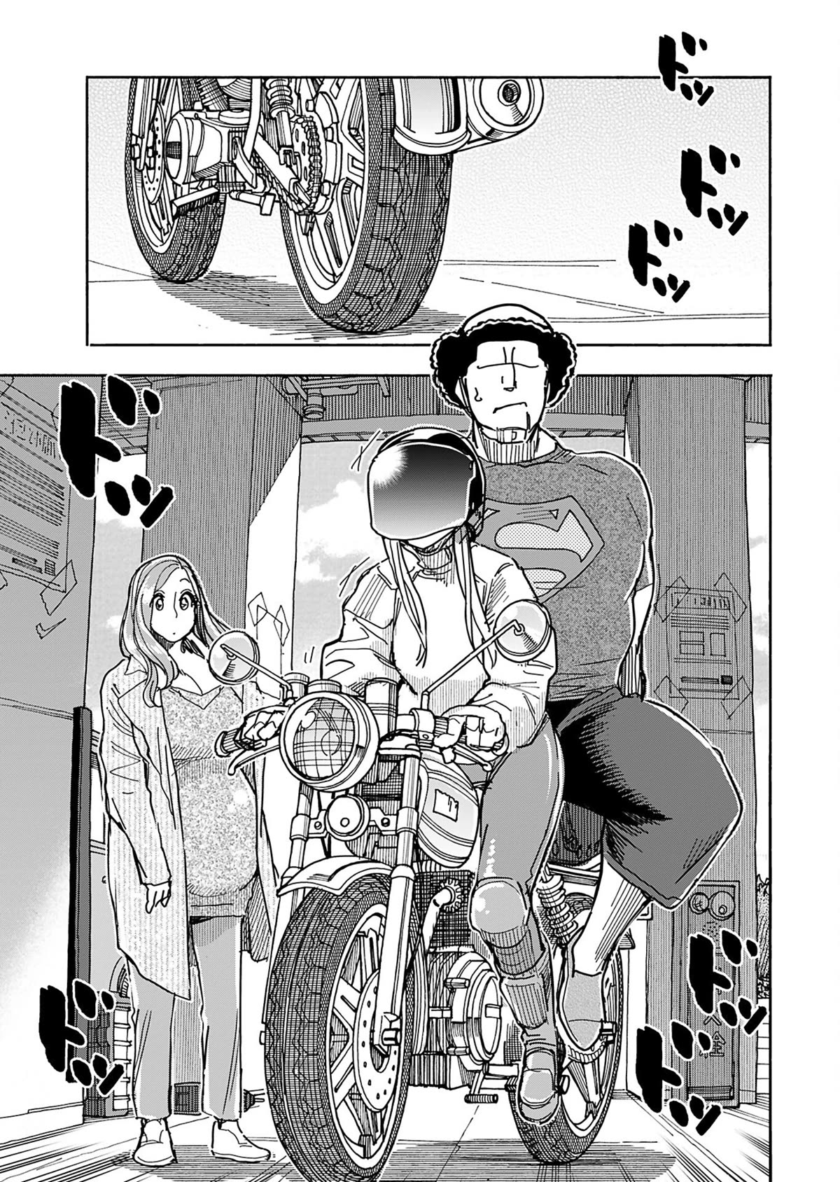 Okusan Chapter 149 page 22 - Chapter 149