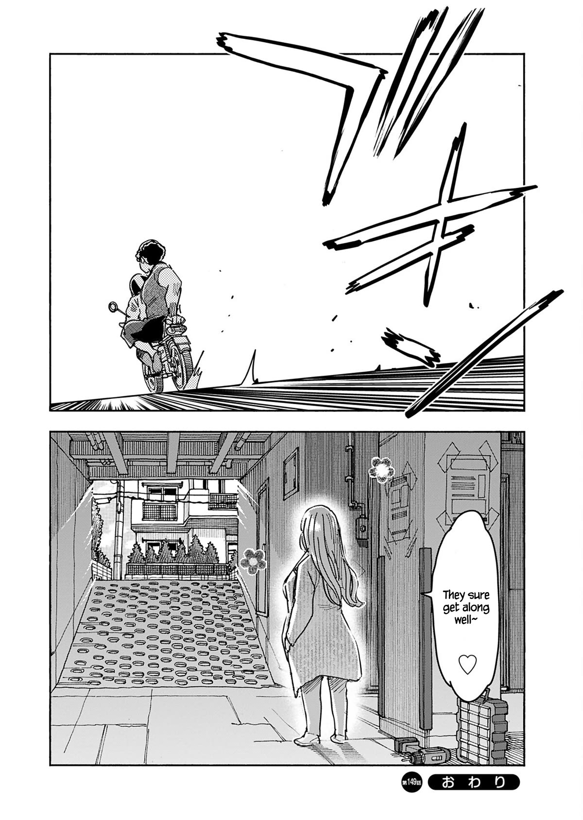Okusan Chapter 149 page 23 - Chapter 149