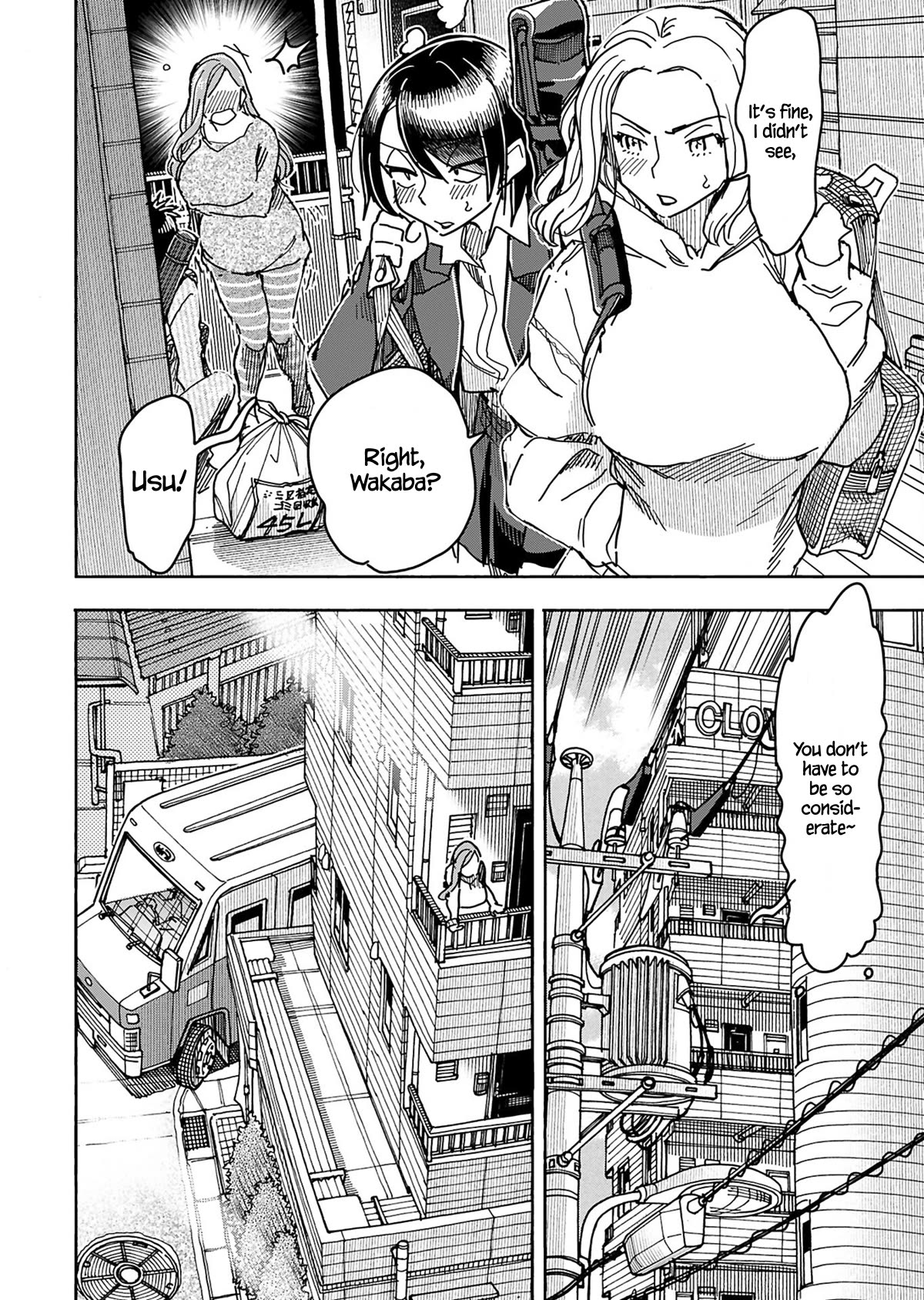 Okusan Chapter 149 page 9 - Chapter 149