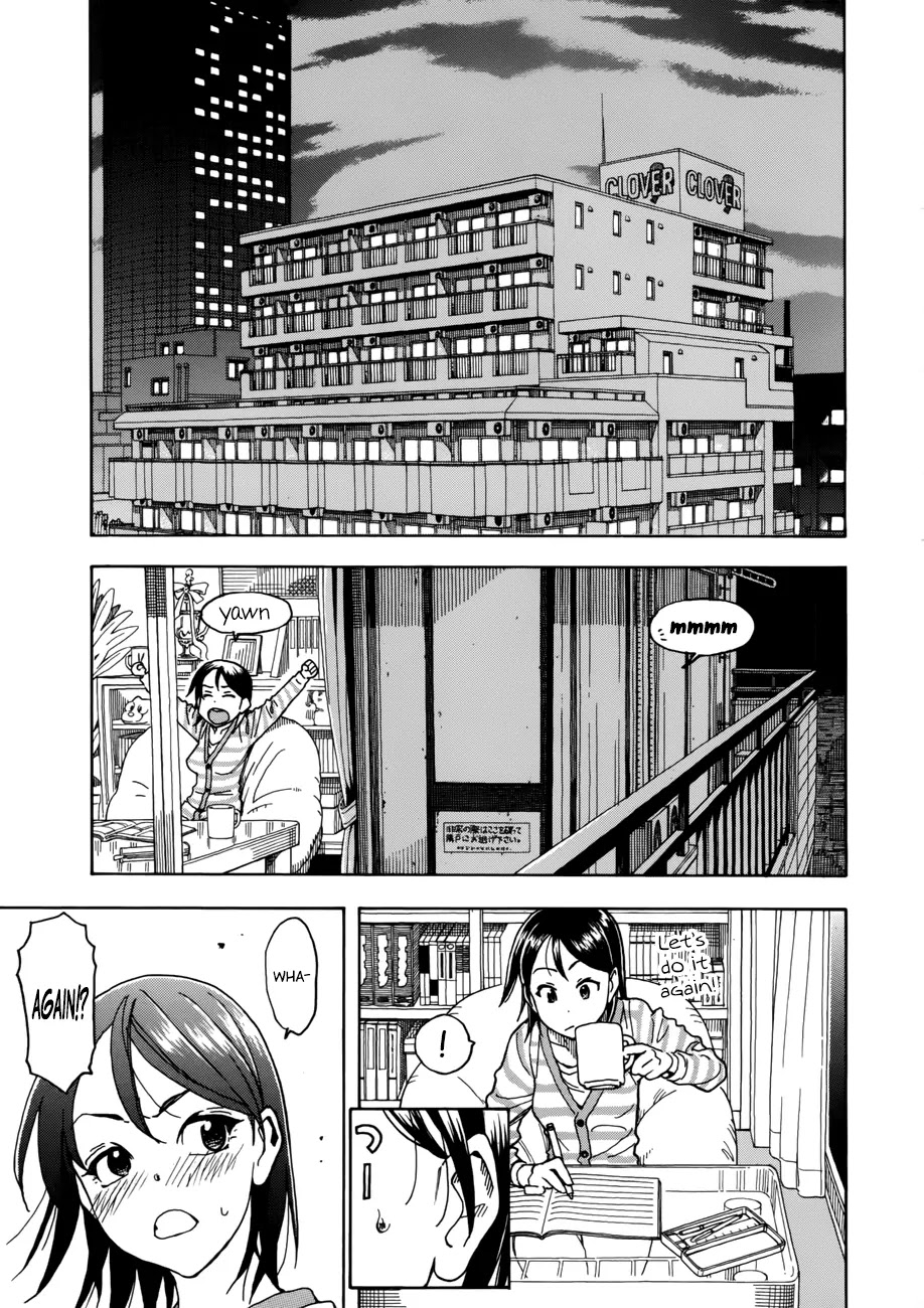 Okusan Chapter 15 page 1 - Chapter 15: Okusan is Burning Up!