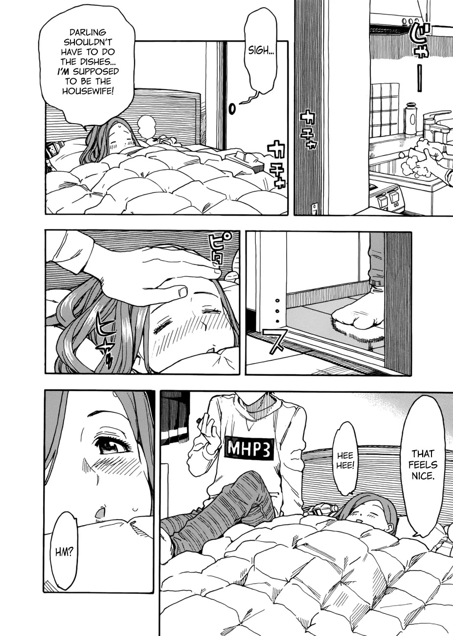 Okusan Chapter 15 page 12 - Chapter 15: Okusan is Burning Up!