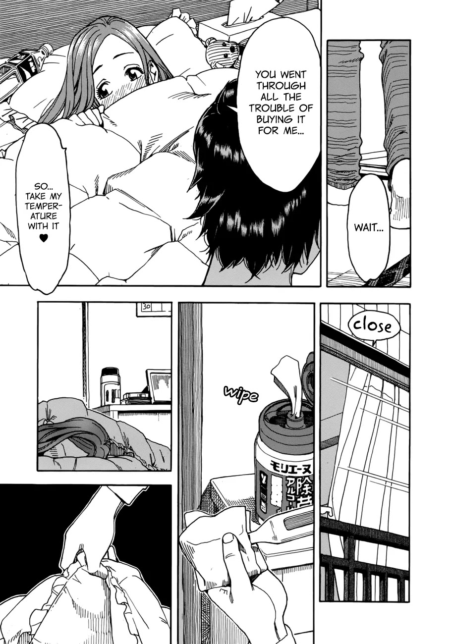 Okusan Chapter 15 page 15 - Chapter 15: Okusan is Burning Up!
