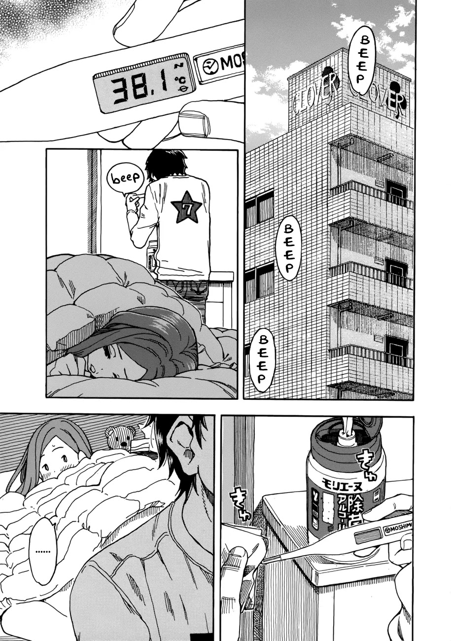 Okusan Chapter 15 page 18 - Chapter 15: Okusan is Burning Up!