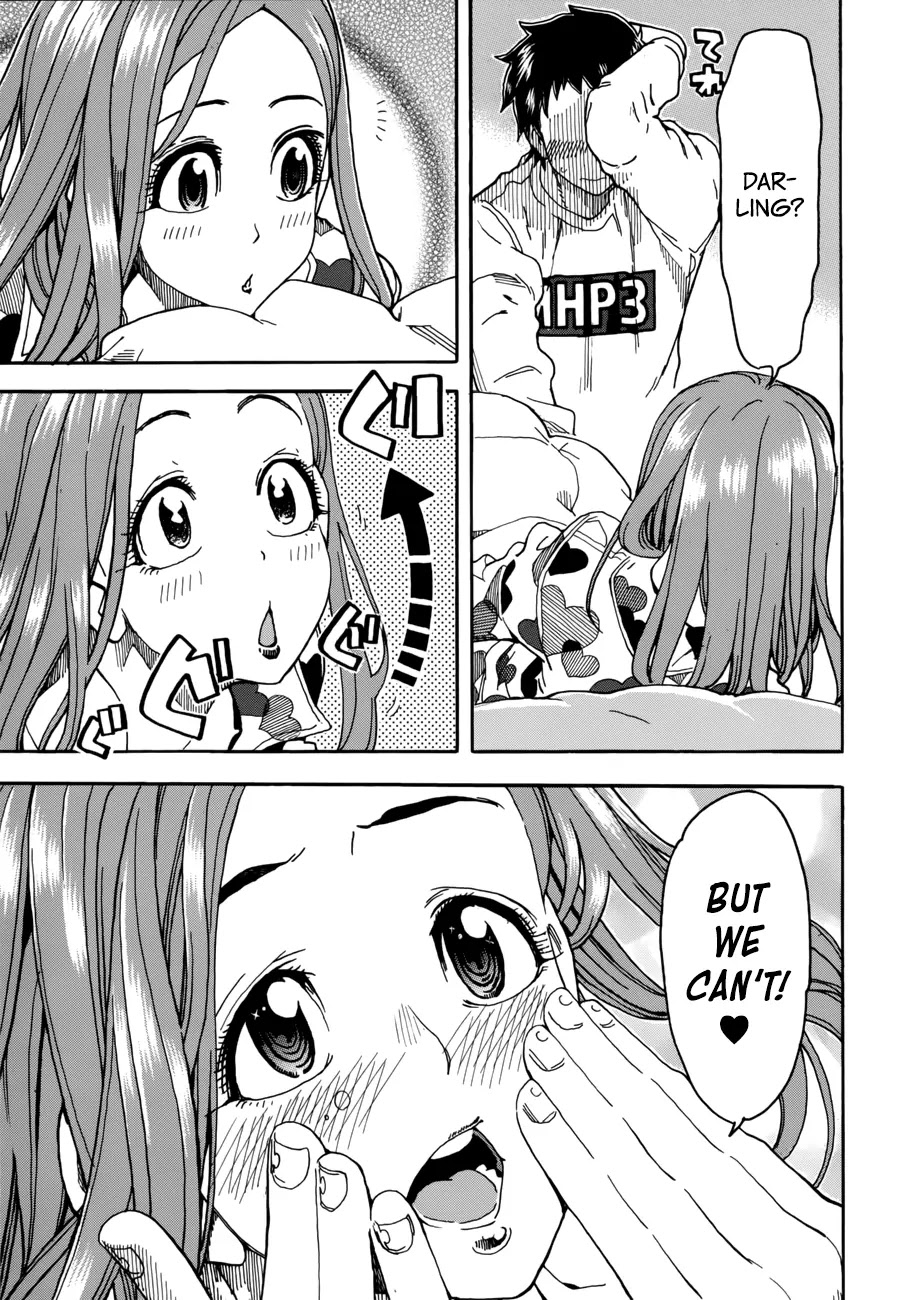 Okusan Chapter 15 page 20 - Chapter 15: Okusan is Burning Up!