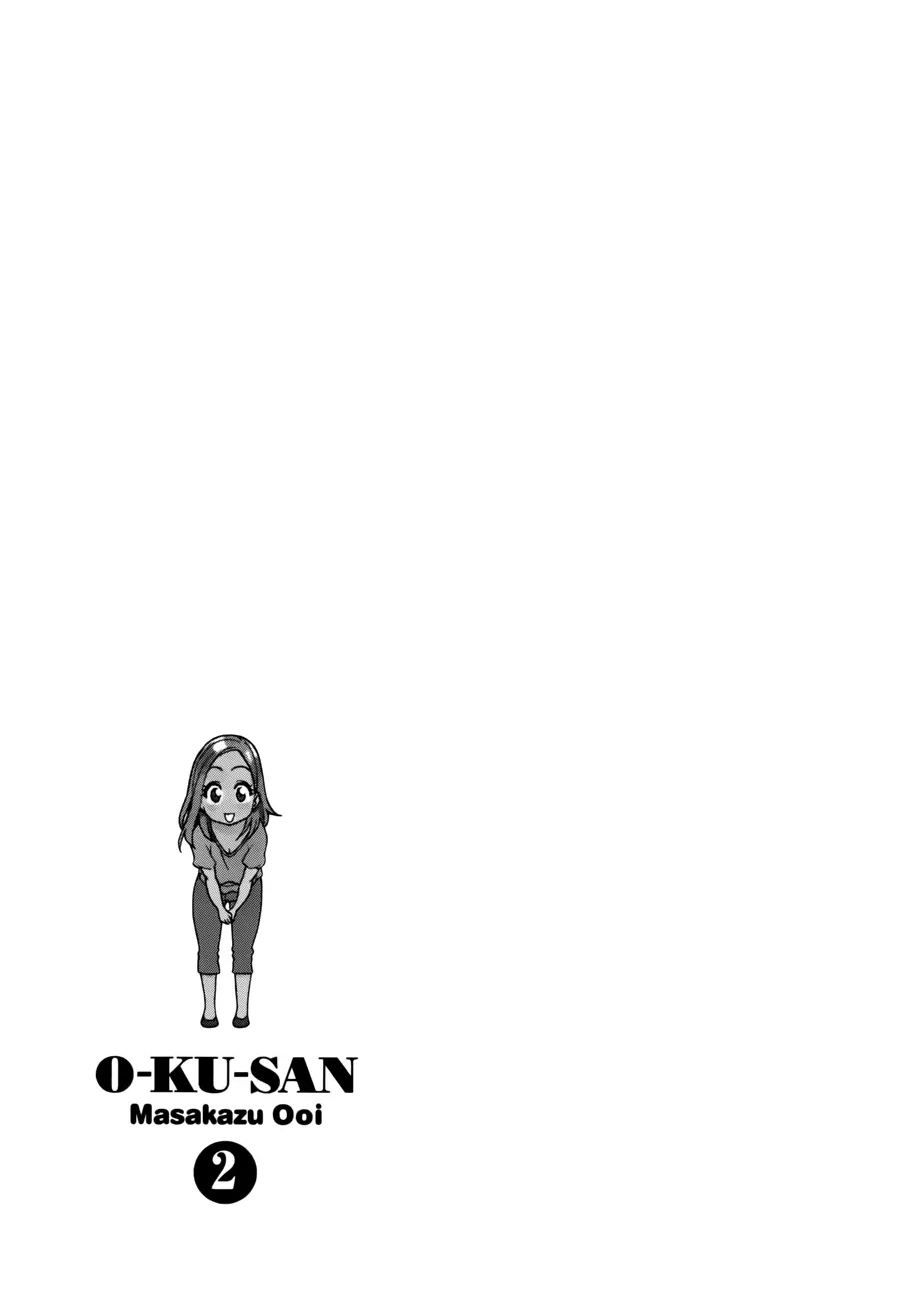 Okusan Chapter 15 page 24 - Chapter 15: Okusan is Burning Up!