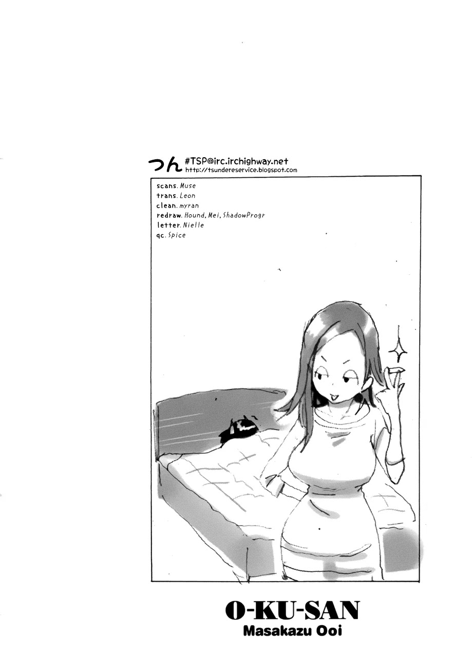 Okusan Chapter 15 page 25 - Chapter 15: Okusan is Burning Up!