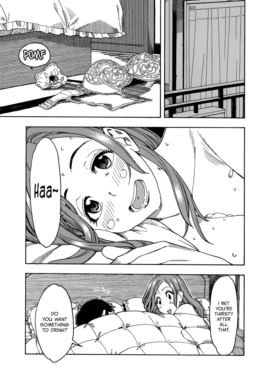 Okusan Chapter 15 page 3 - Chapter 15: Okusan is Burning Up!