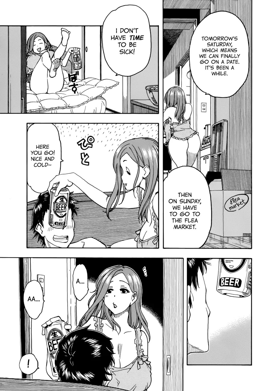 Okusan Chapter 15 page 5 - Chapter 15: Okusan is Burning Up!