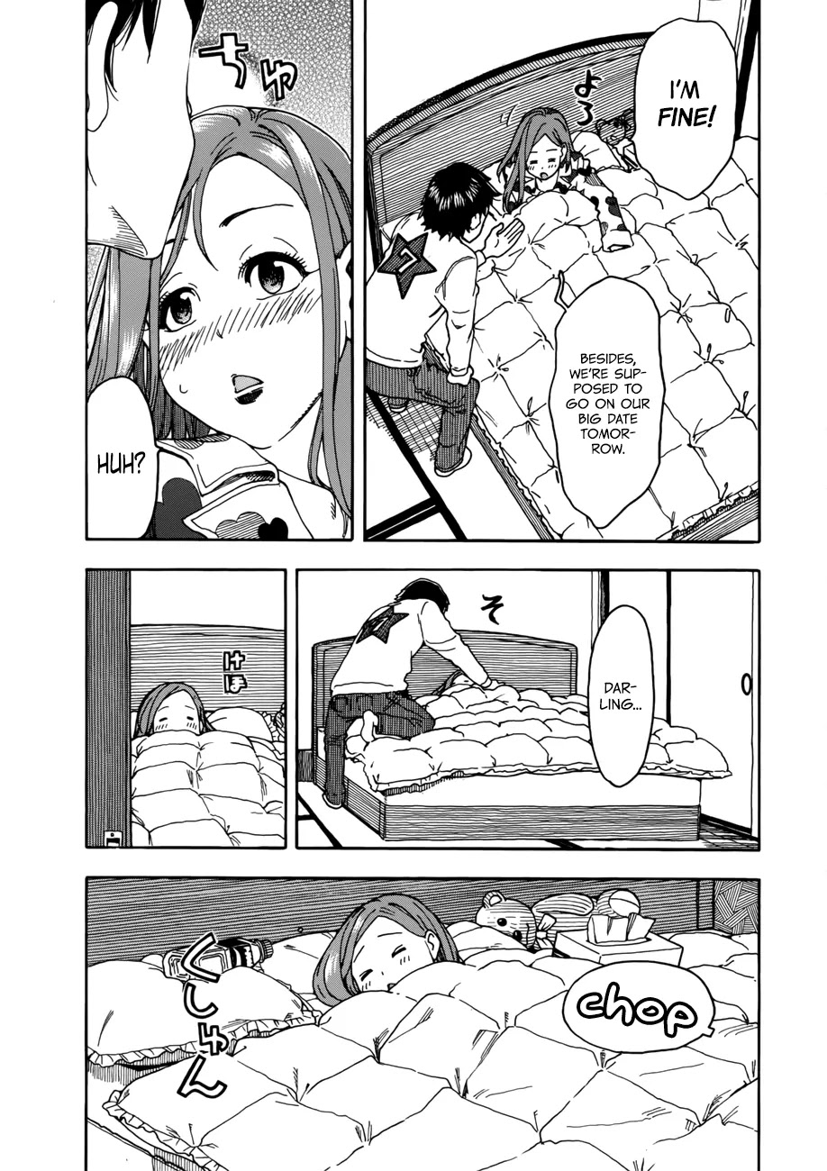 Okusan Chapter 15 page 7 - Chapter 15: Okusan is Burning Up!