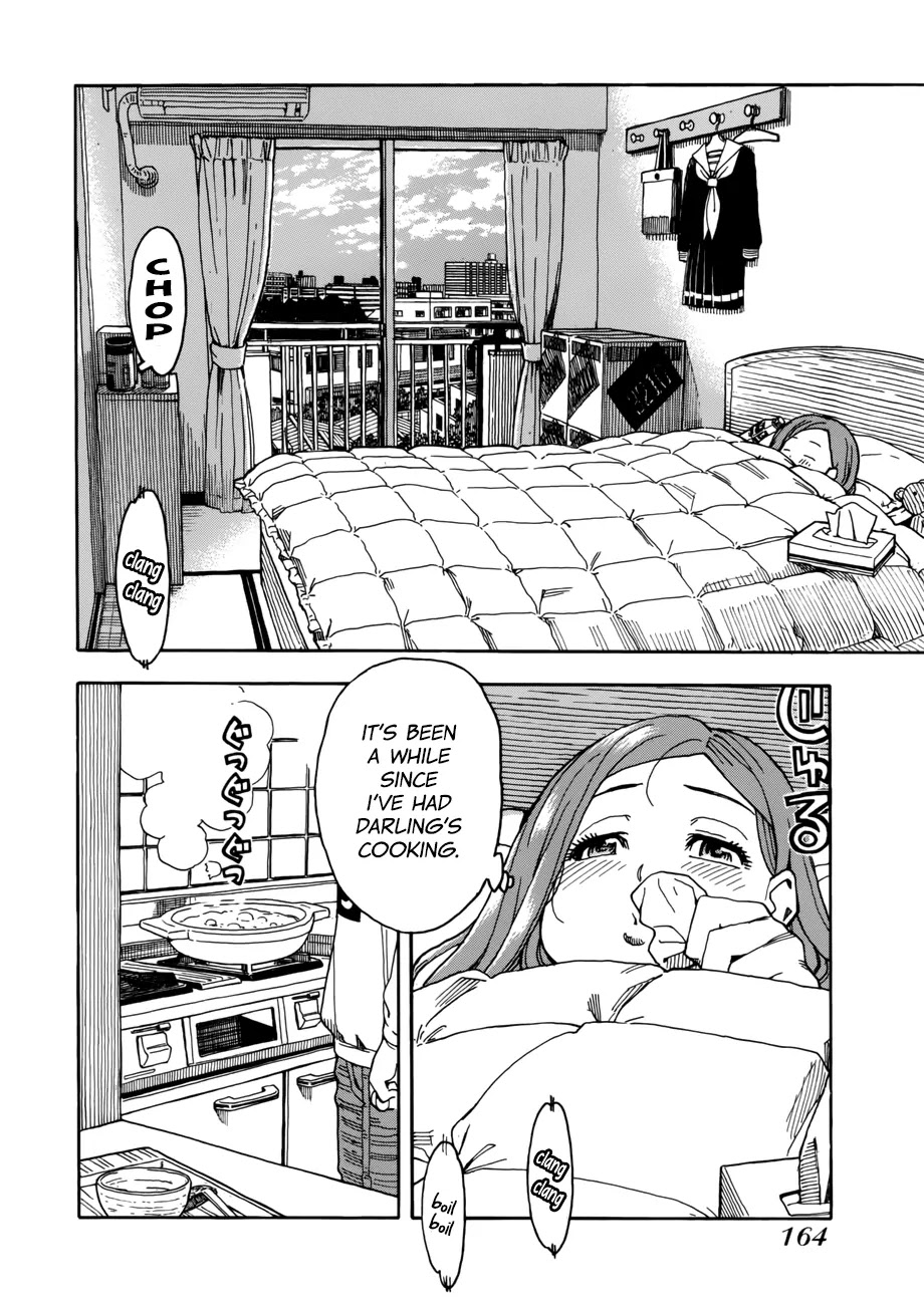 Okusan Chapter 15 page 8 - Chapter 15: Okusan is Burning Up!