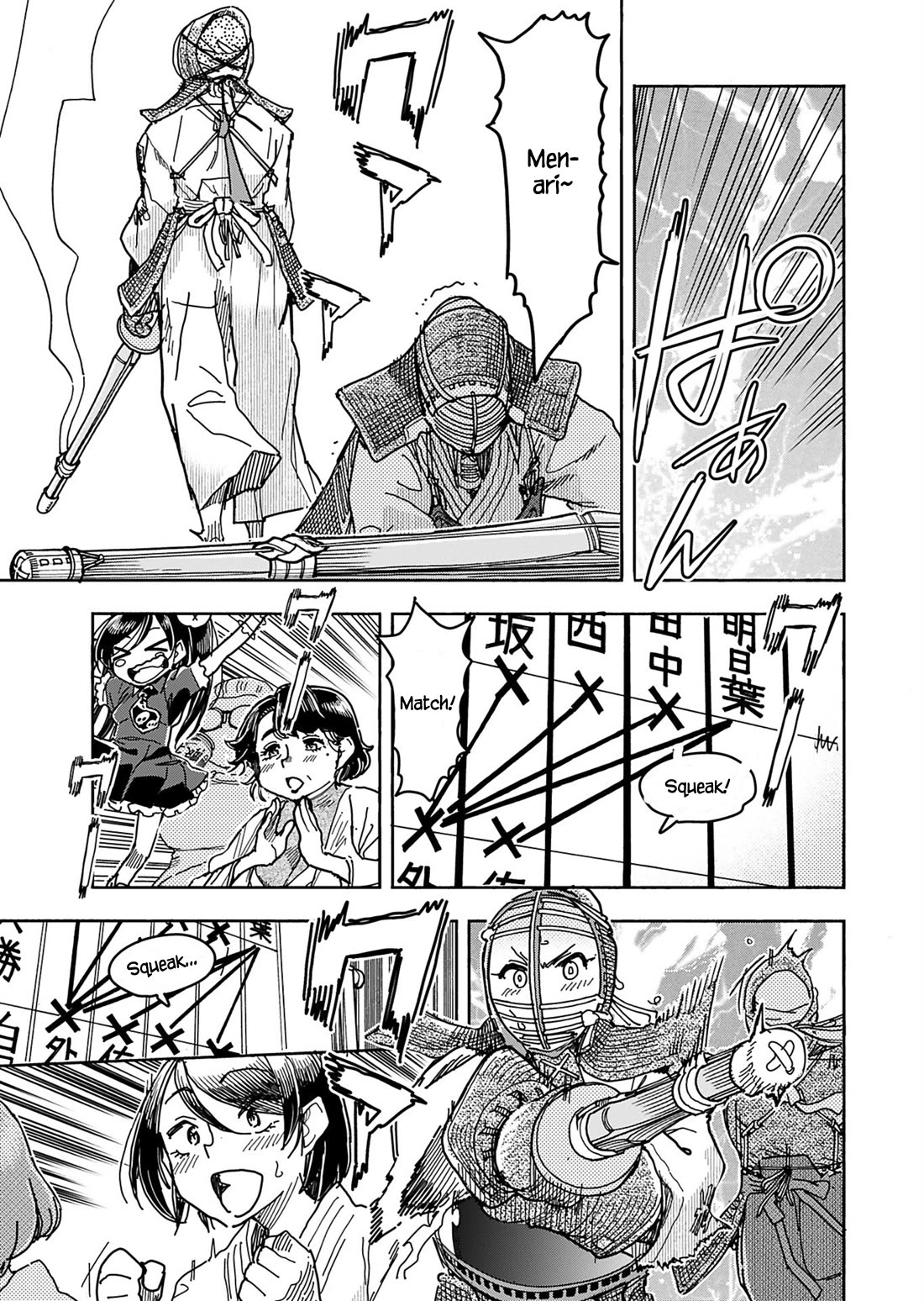 Okusan Chapter 150 page 11 - Chapter 150